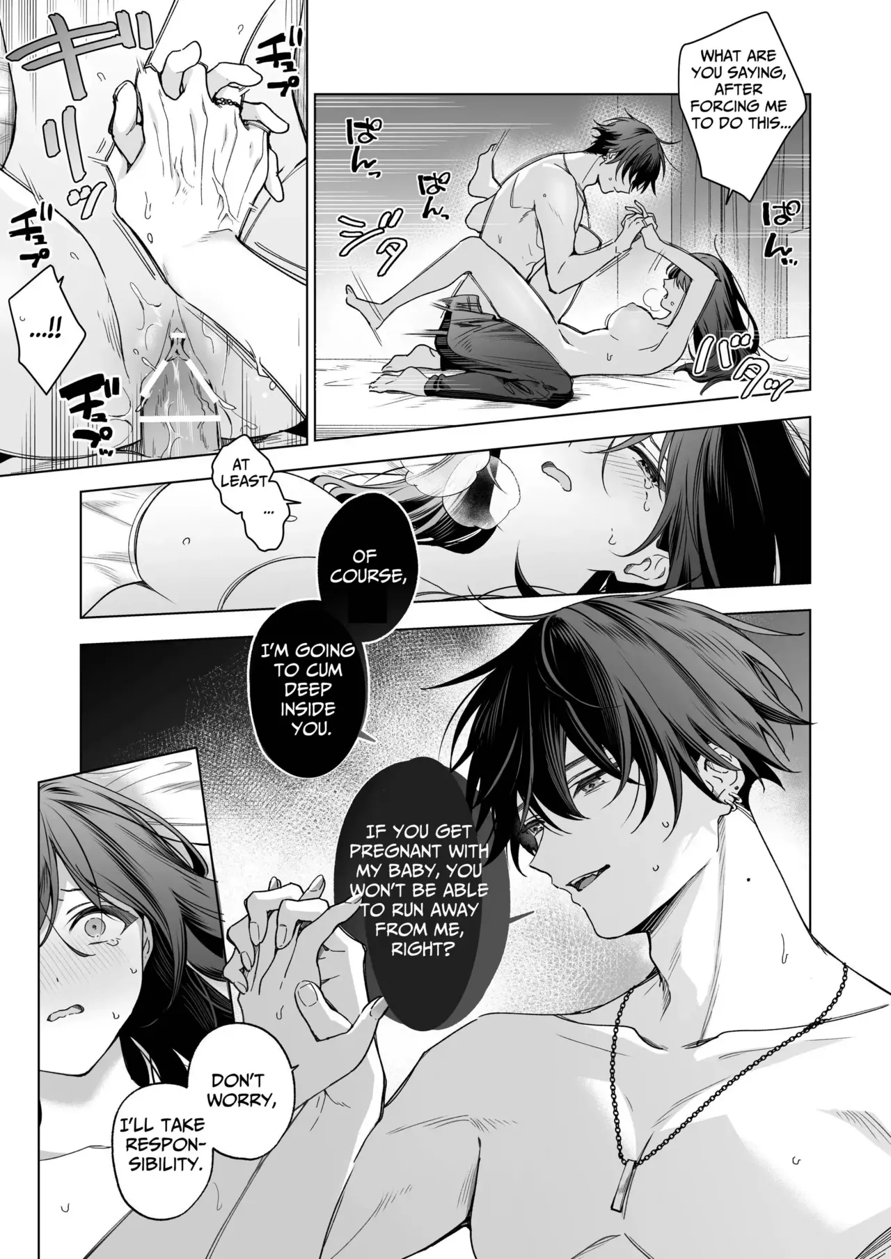 My FWB Ichihara Won't Let Me Go page 41