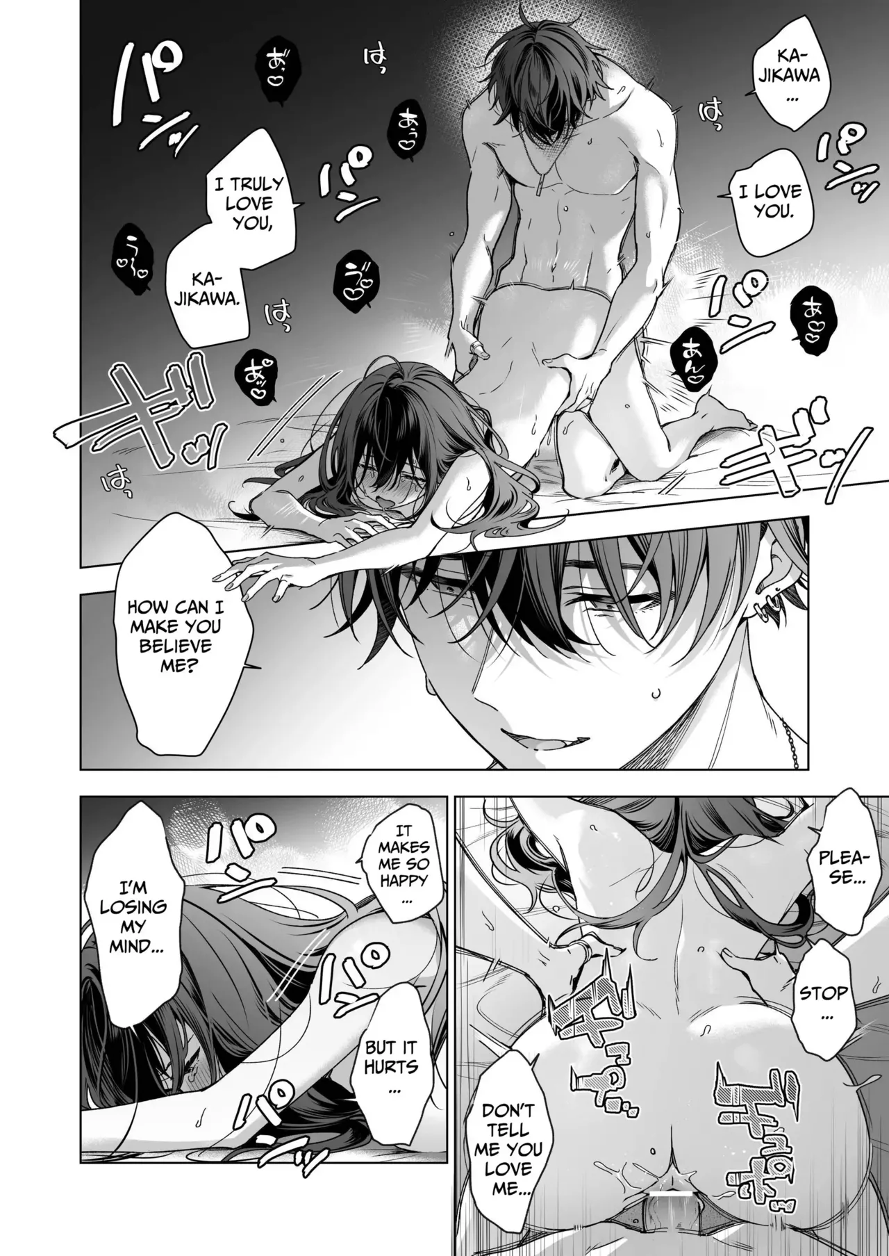 My FWB Ichihara Won't Let Me Go page 48