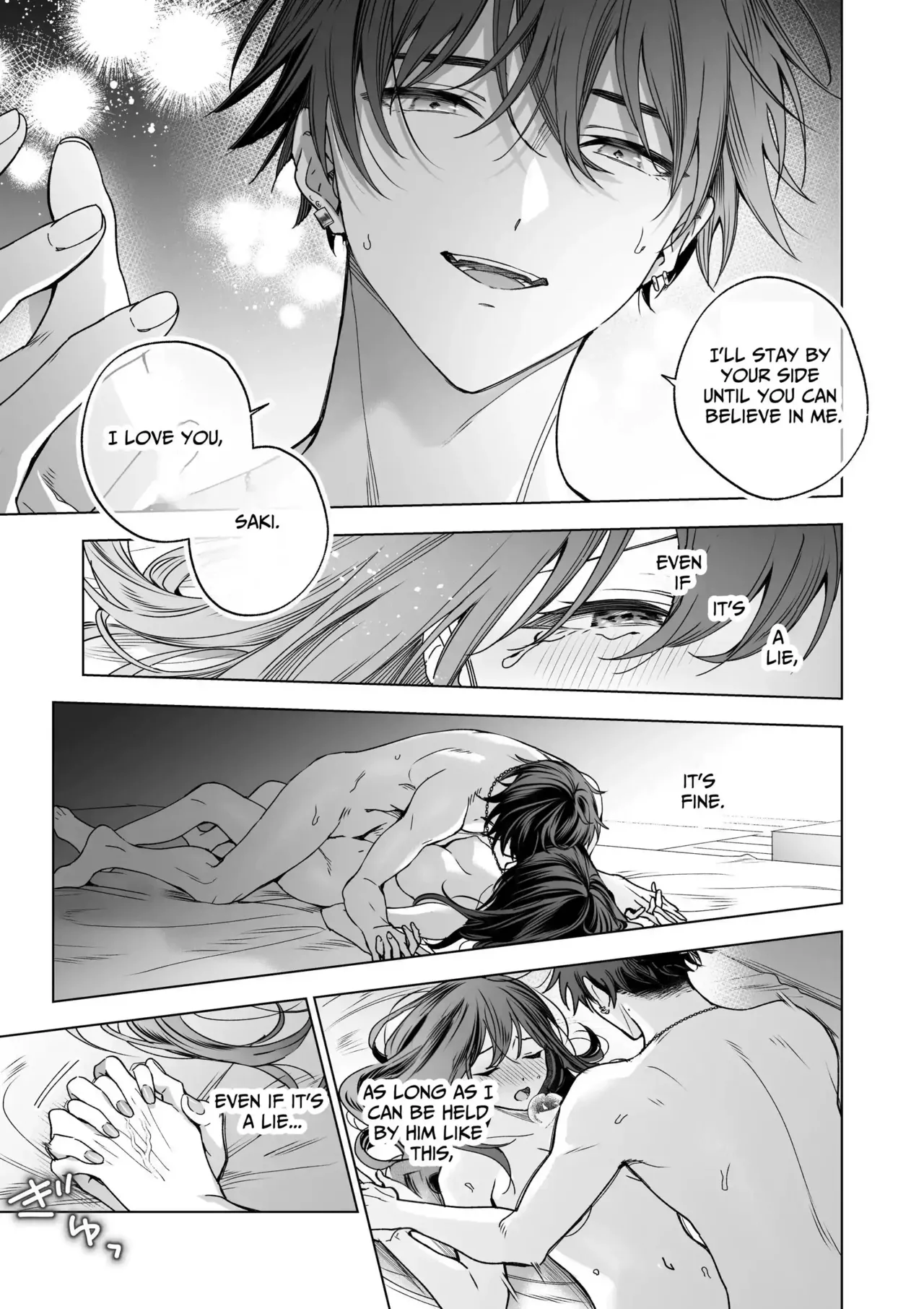 My FWB Ichihara Won't Let Me Go page 53