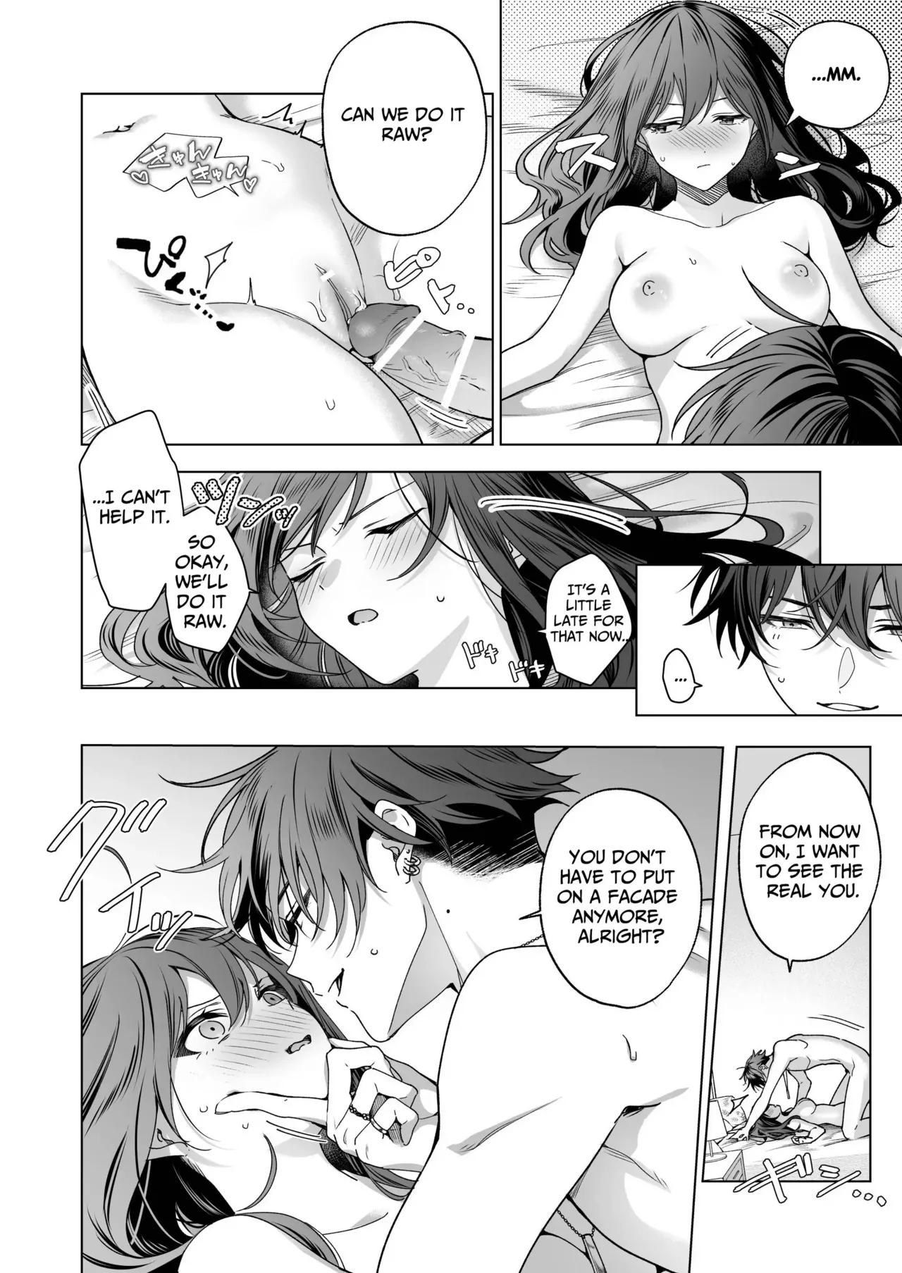 My FWB Ichihara Won't Let Me Go page 64