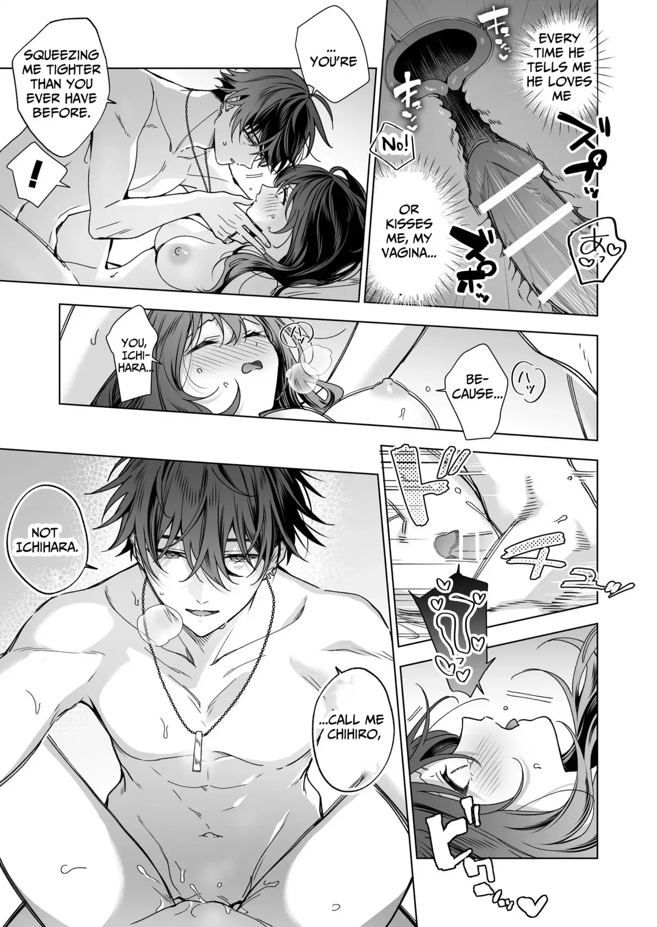 My FWB Ichihara Won't Let Me Go page 69
