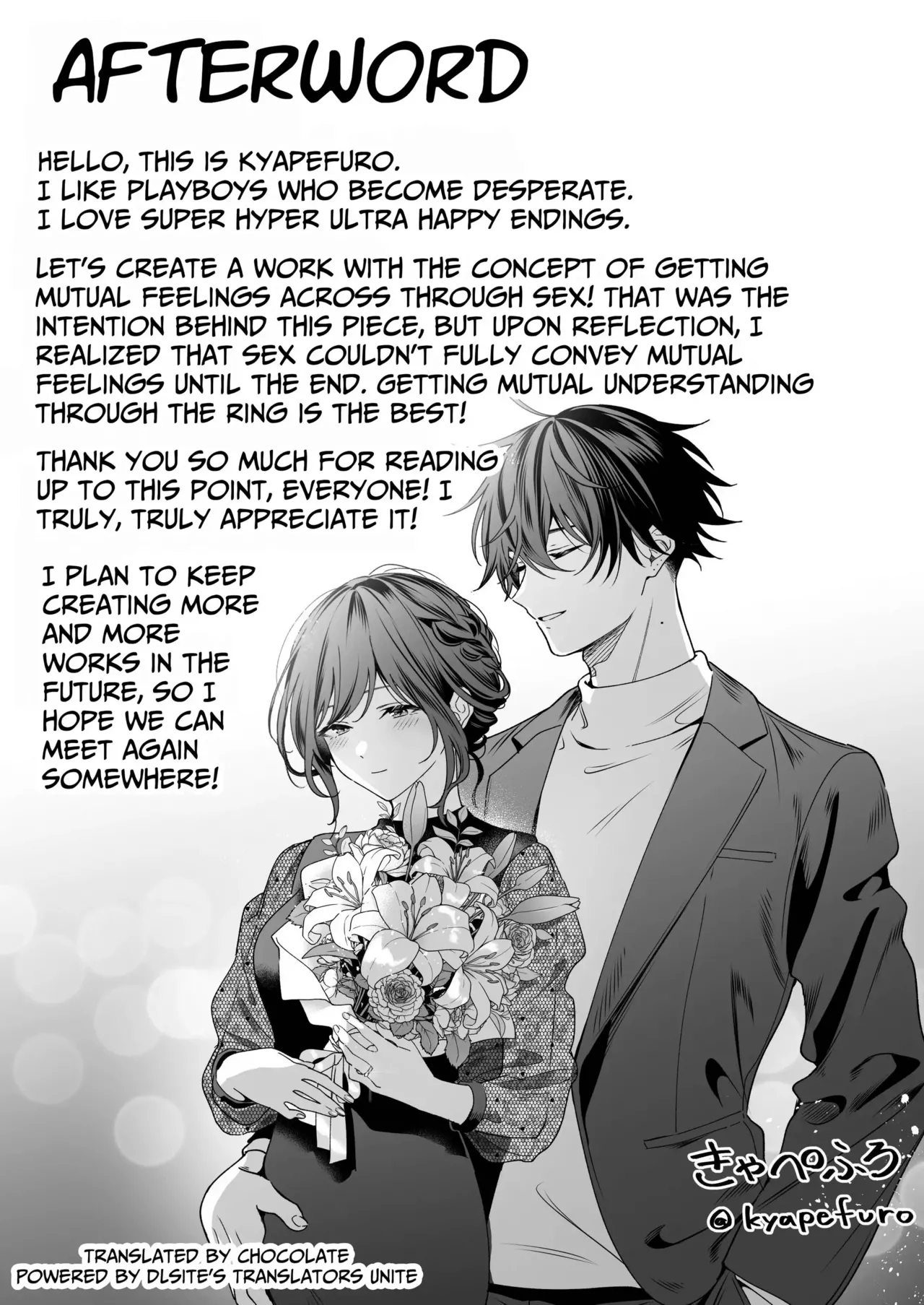 My FWB Ichihara Won't Let Me Go page 85