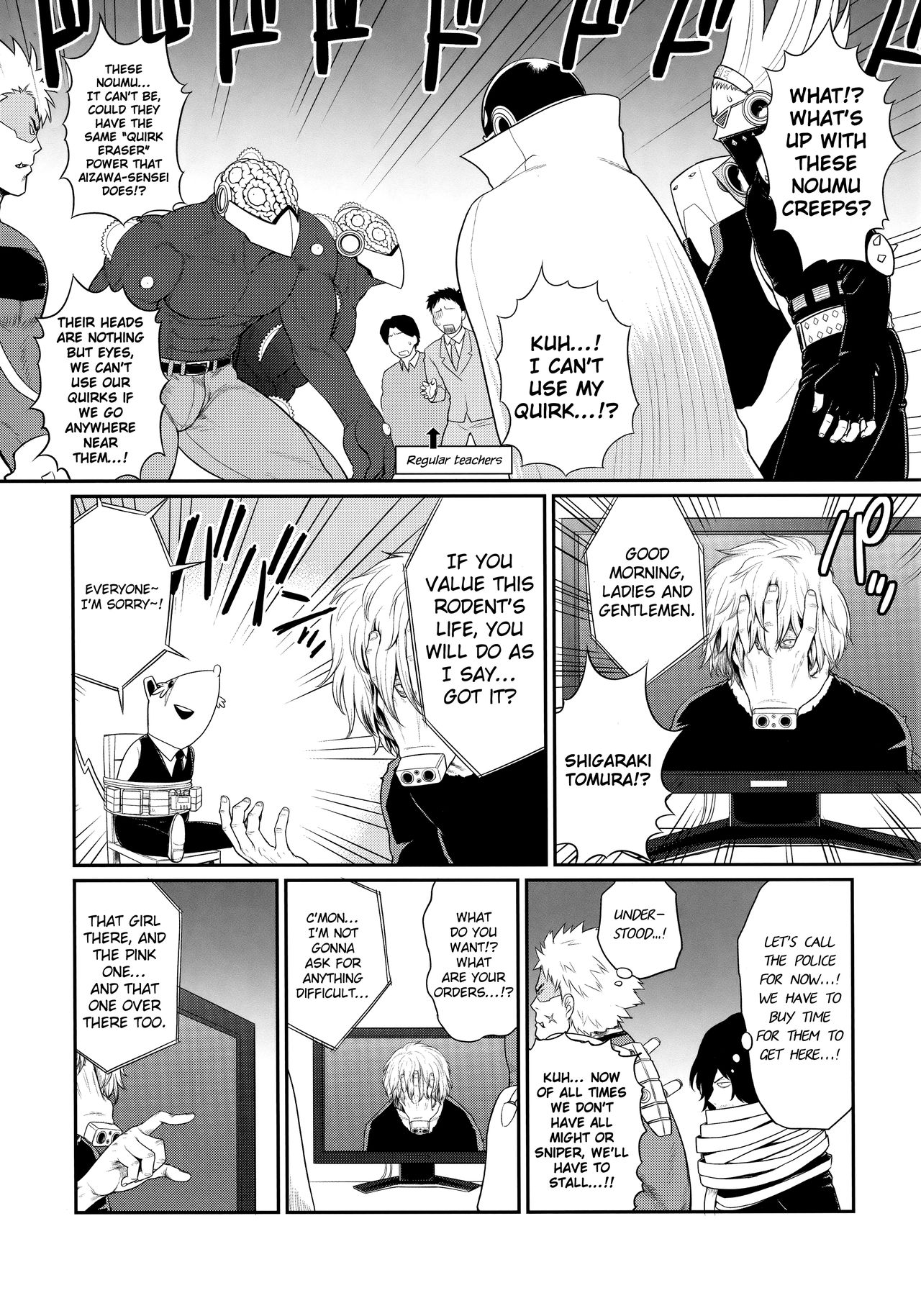 MY GANGBANG ACADEMIA page 4