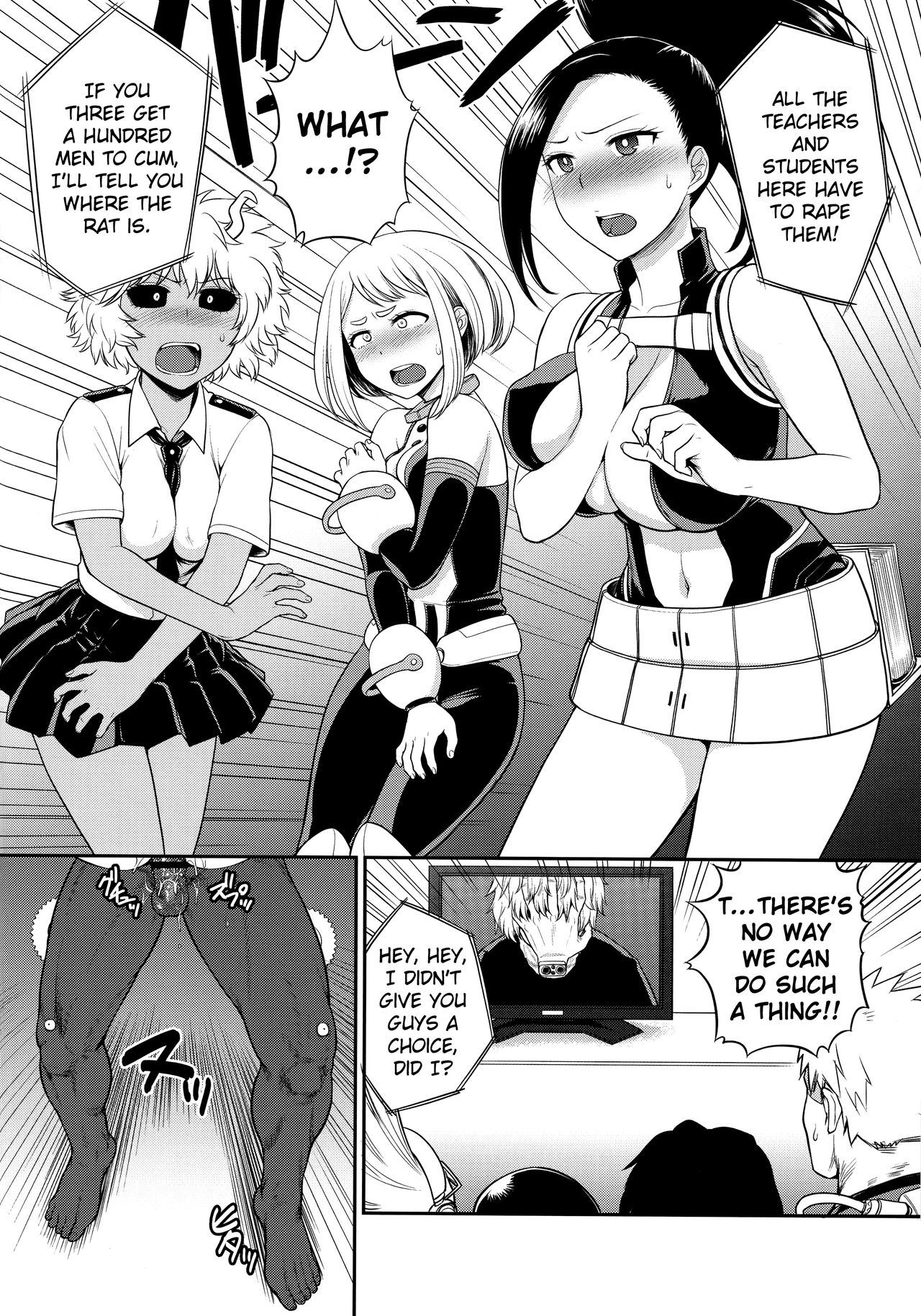 MY GANGBANG ACADEMIA page 5