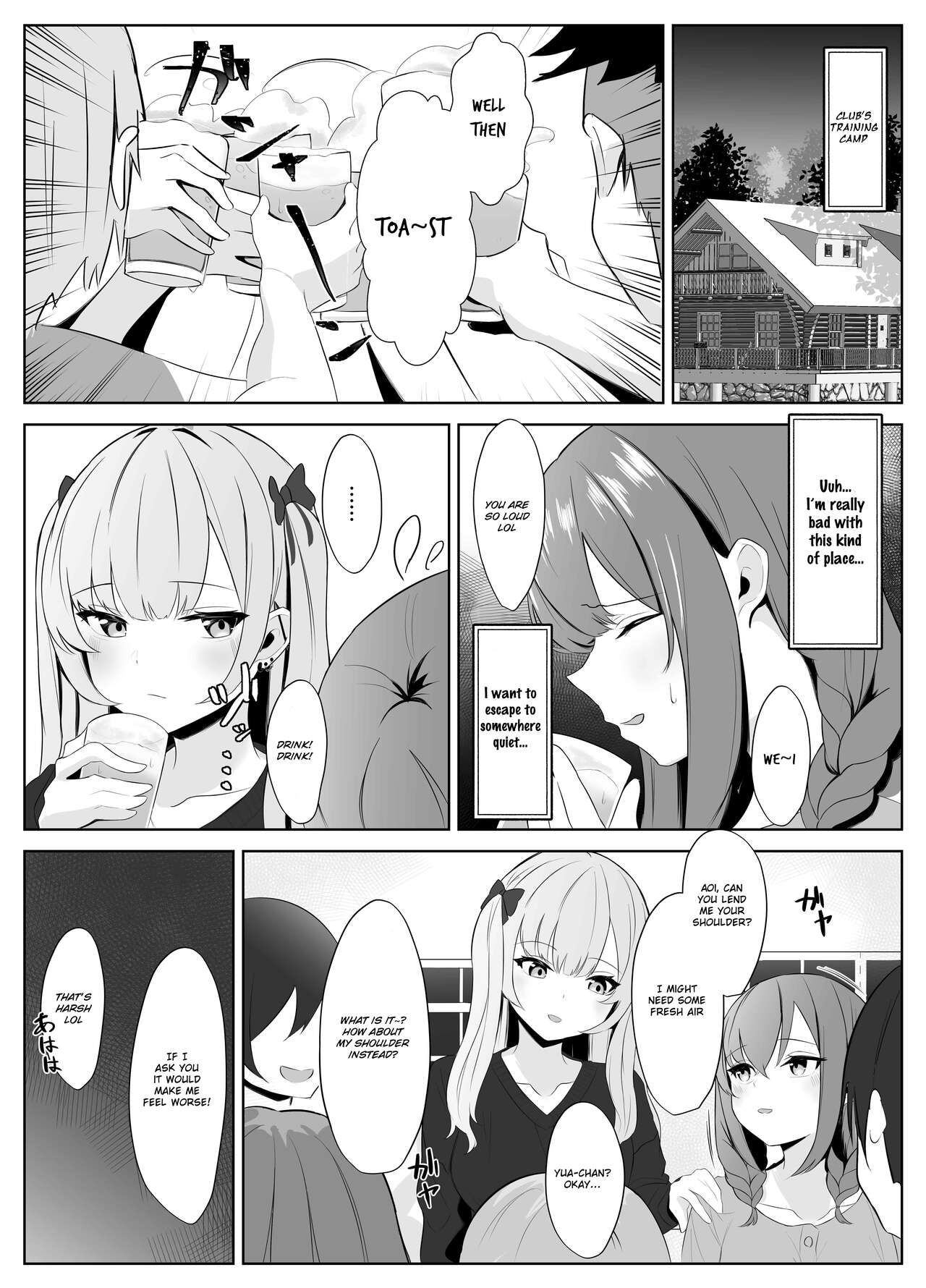 My Girlfriend and Her Best Friend Who NTR'd Me page 13
