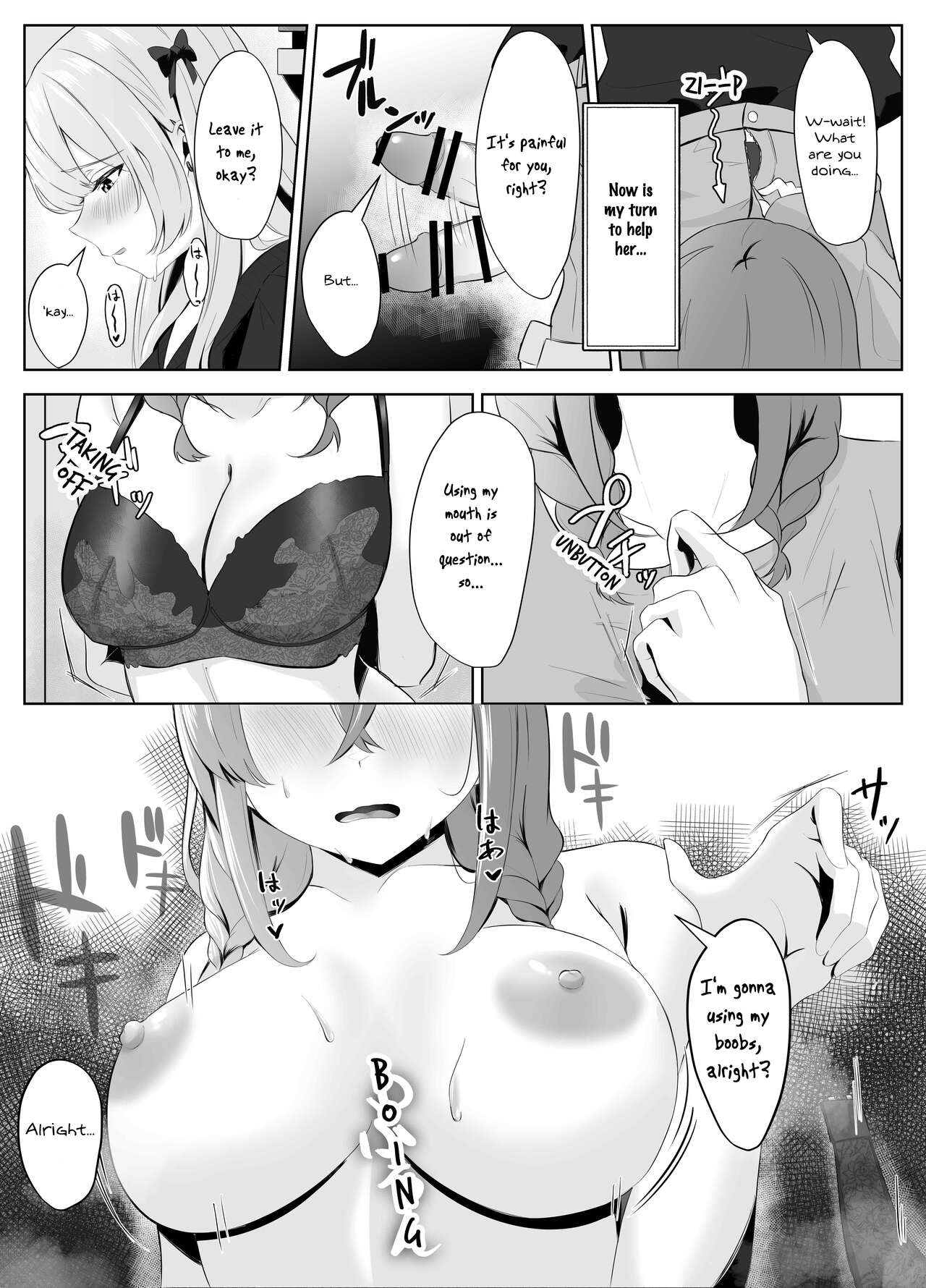 My Girlfriend and Her Best Friend Who NTR'd Me page 16
