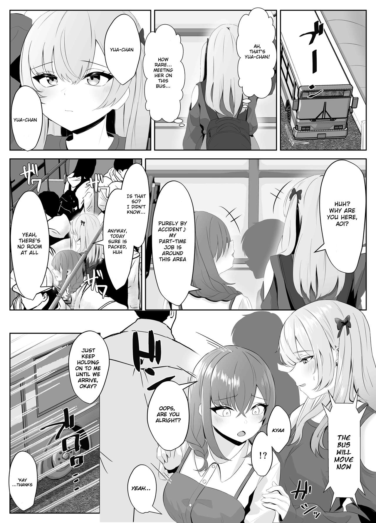 My Girlfriend and Her Best Friend Who NTR'd Me page 23