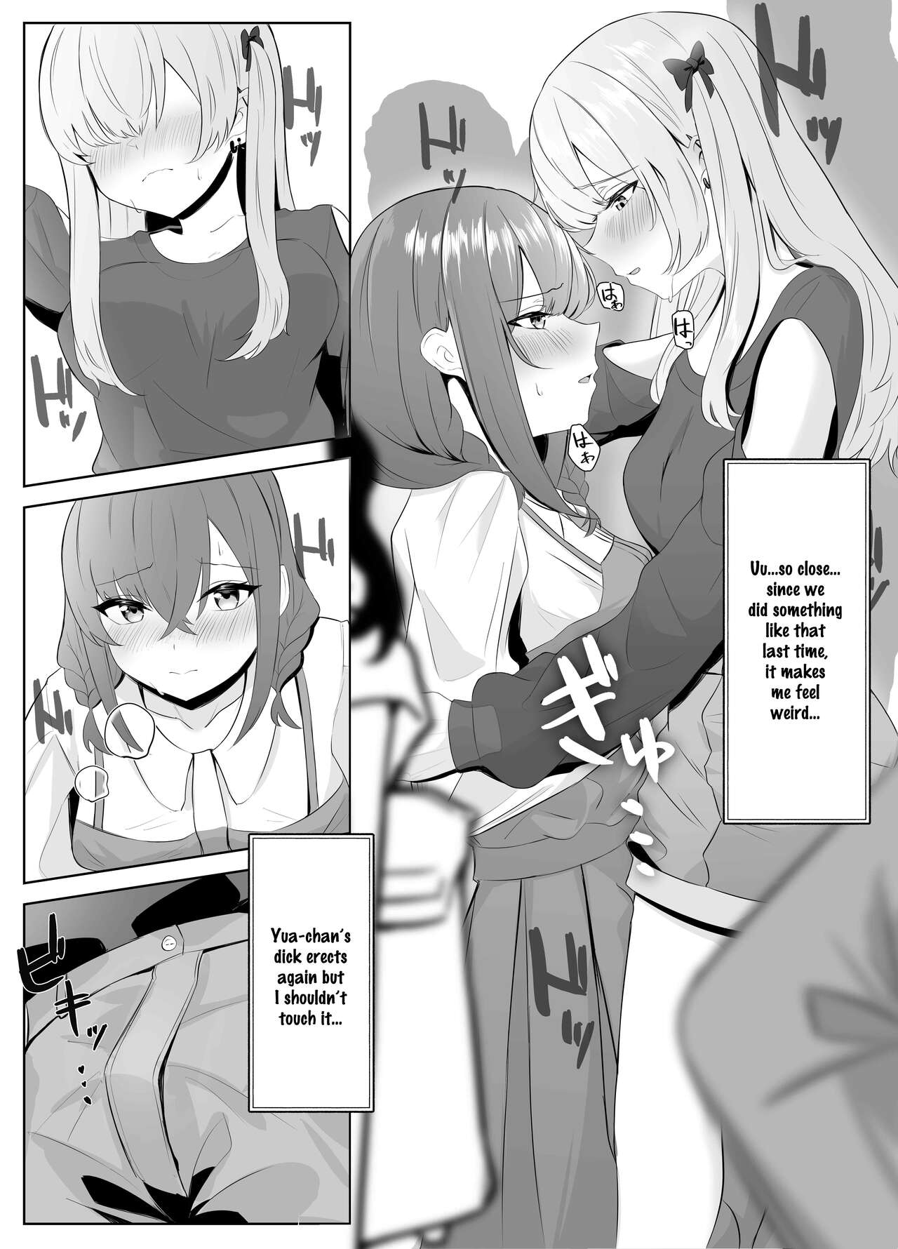 My Girlfriend and Her Best Friend Who NTR'd Me page 24