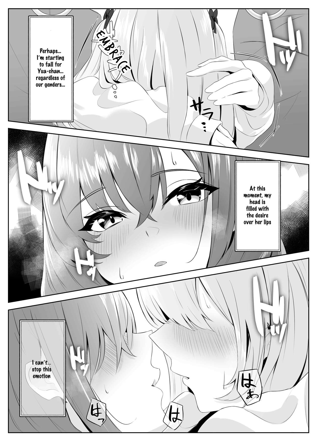 My Girlfriend and Her Best Friend Who NTR'd Me page 27