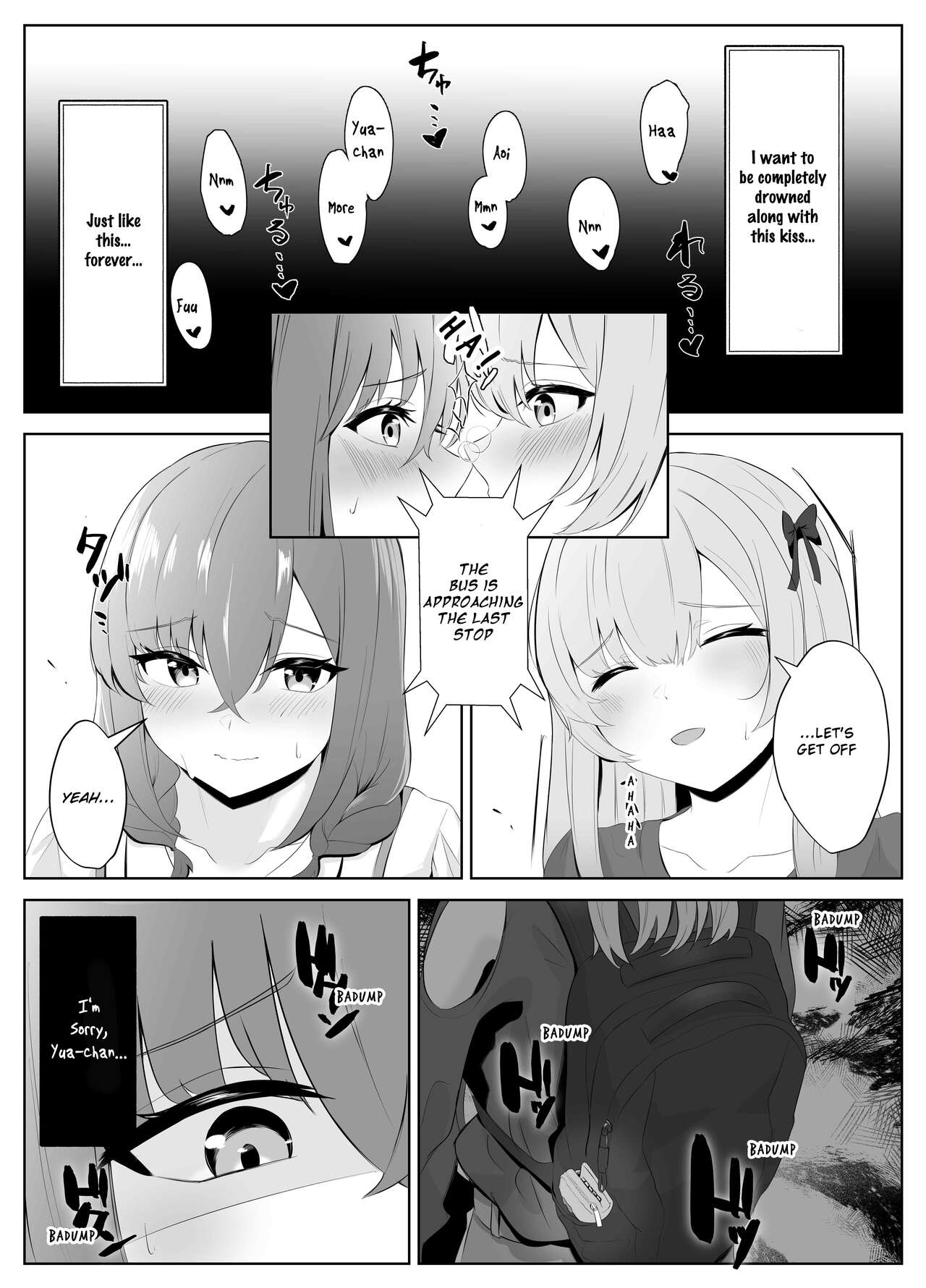 My Girlfriend and Her Best Friend Who NTR'd Me page 29