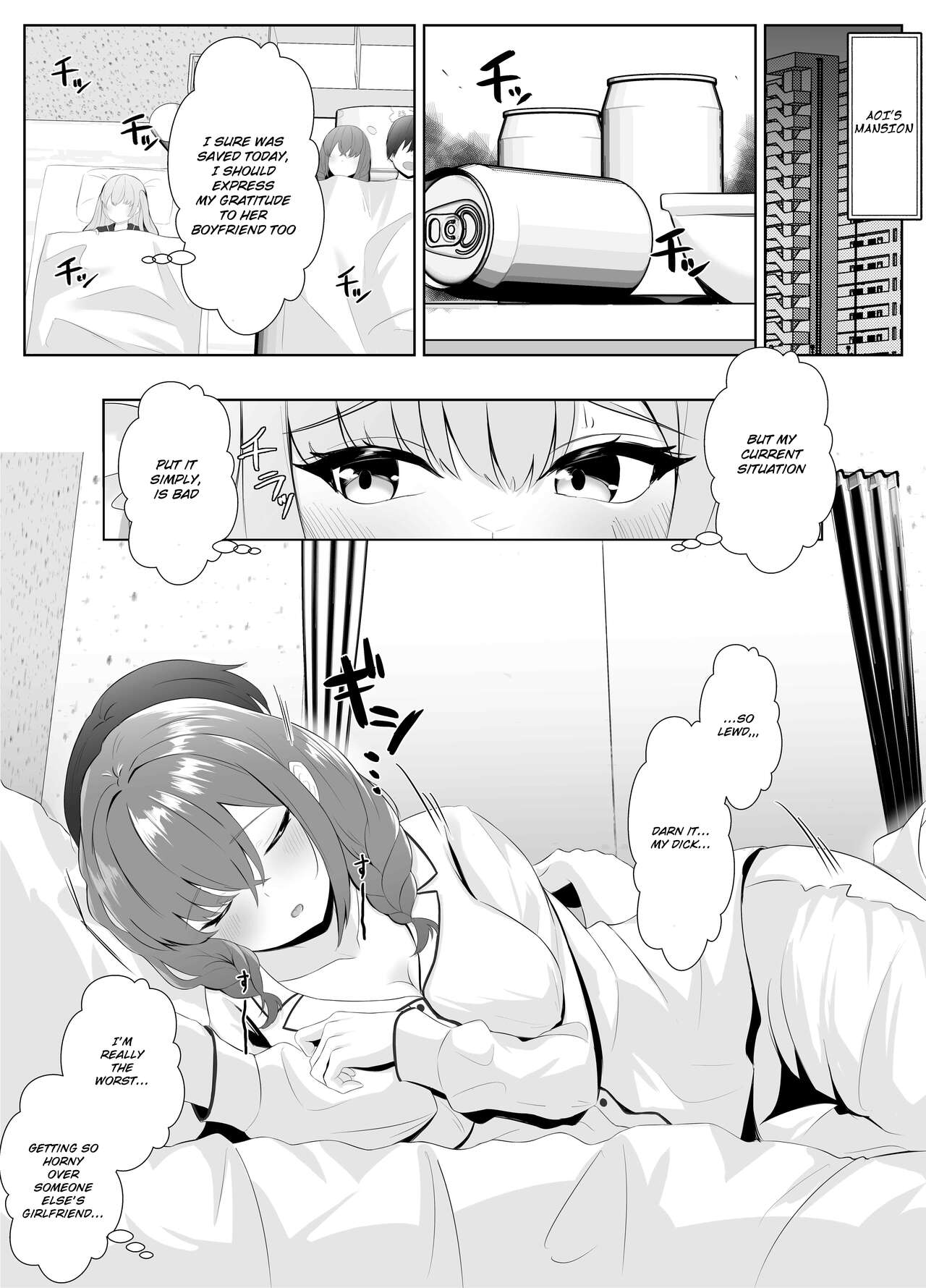 My Girlfriend and Her Best Friend Who NTR'd Me page 31