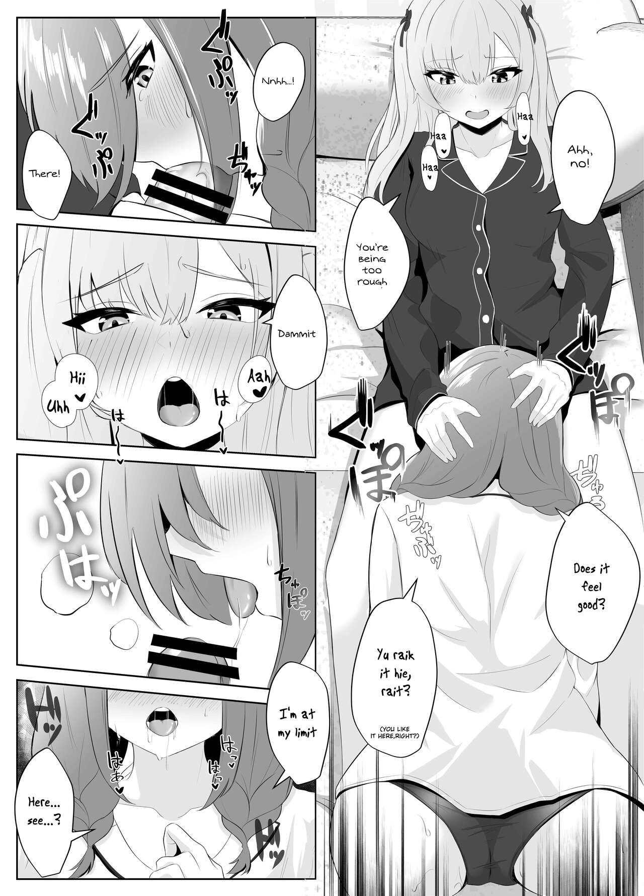 My Girlfriend and Her Best Friend Who NTR'd Me page 34
