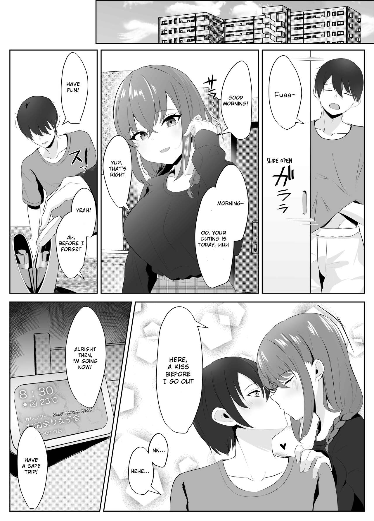 My Girlfriend and Her Best Friend Who NTR'd Me page 4