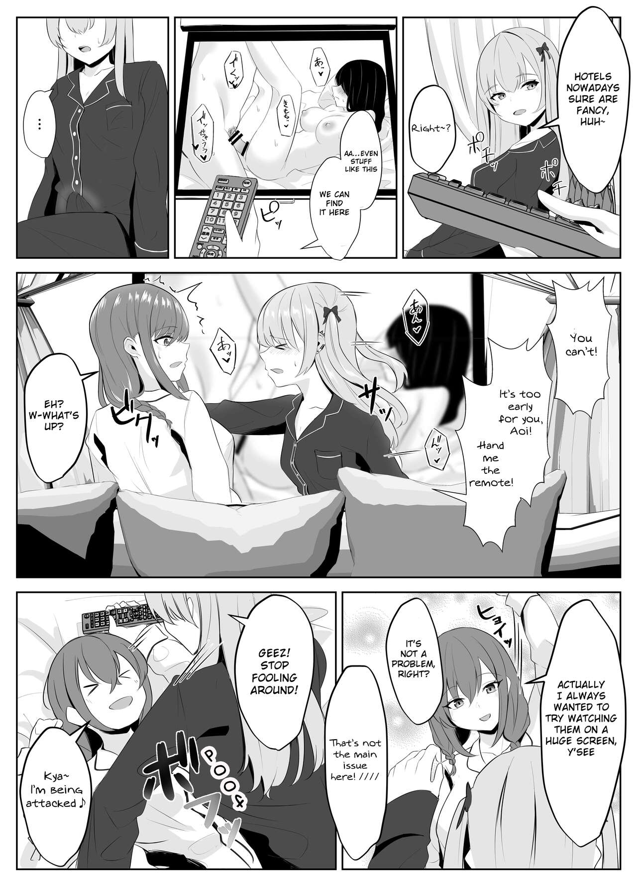 My Girlfriend and Her Best Friend Who NTR'd Me page 6