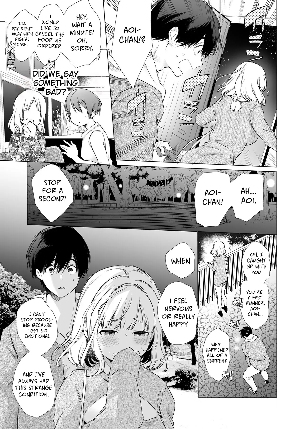 My Girlfriend Drools Too Much page 11