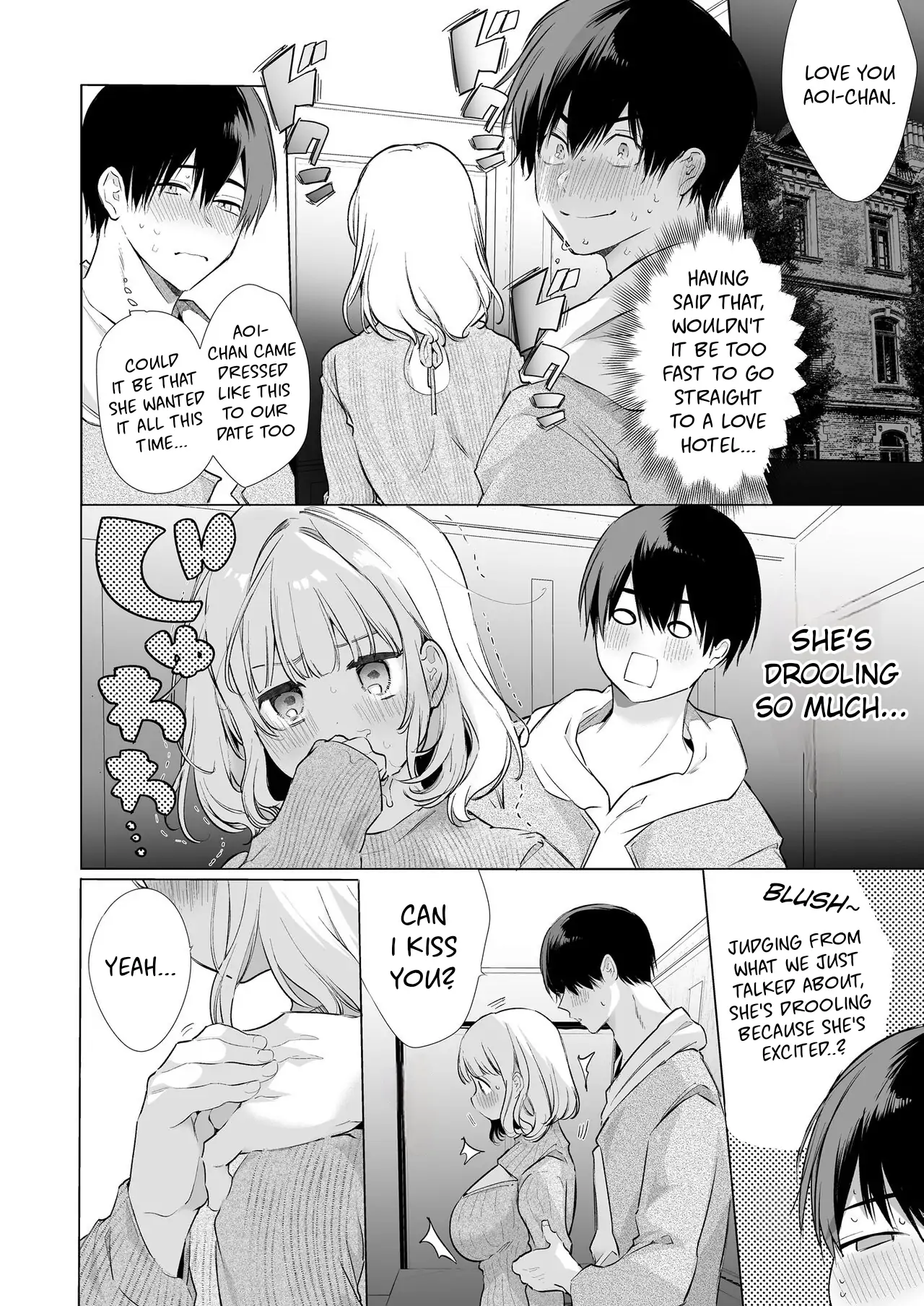 My Girlfriend Drools Too Much page 14