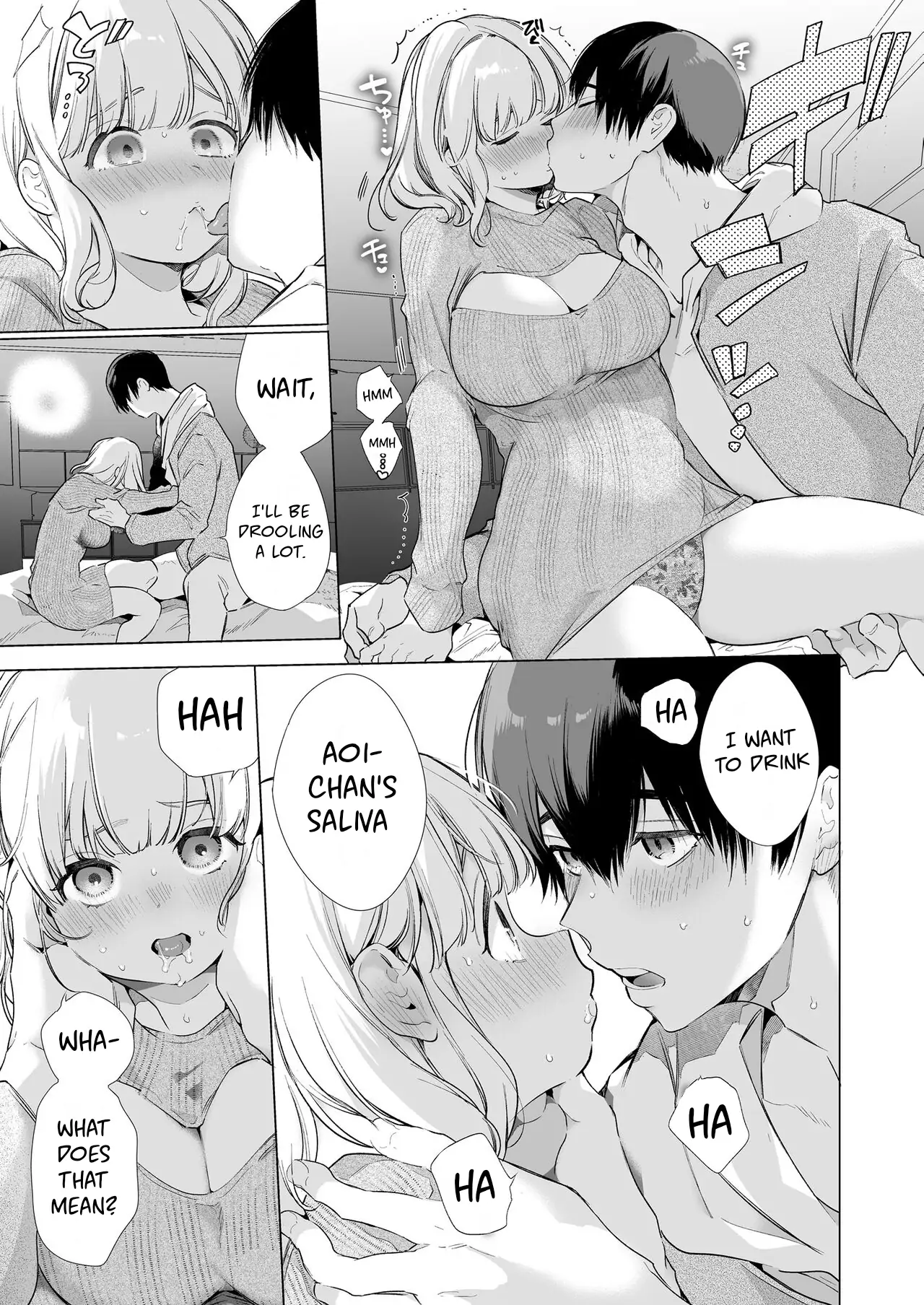 My Girlfriend Drools Too Much page 15