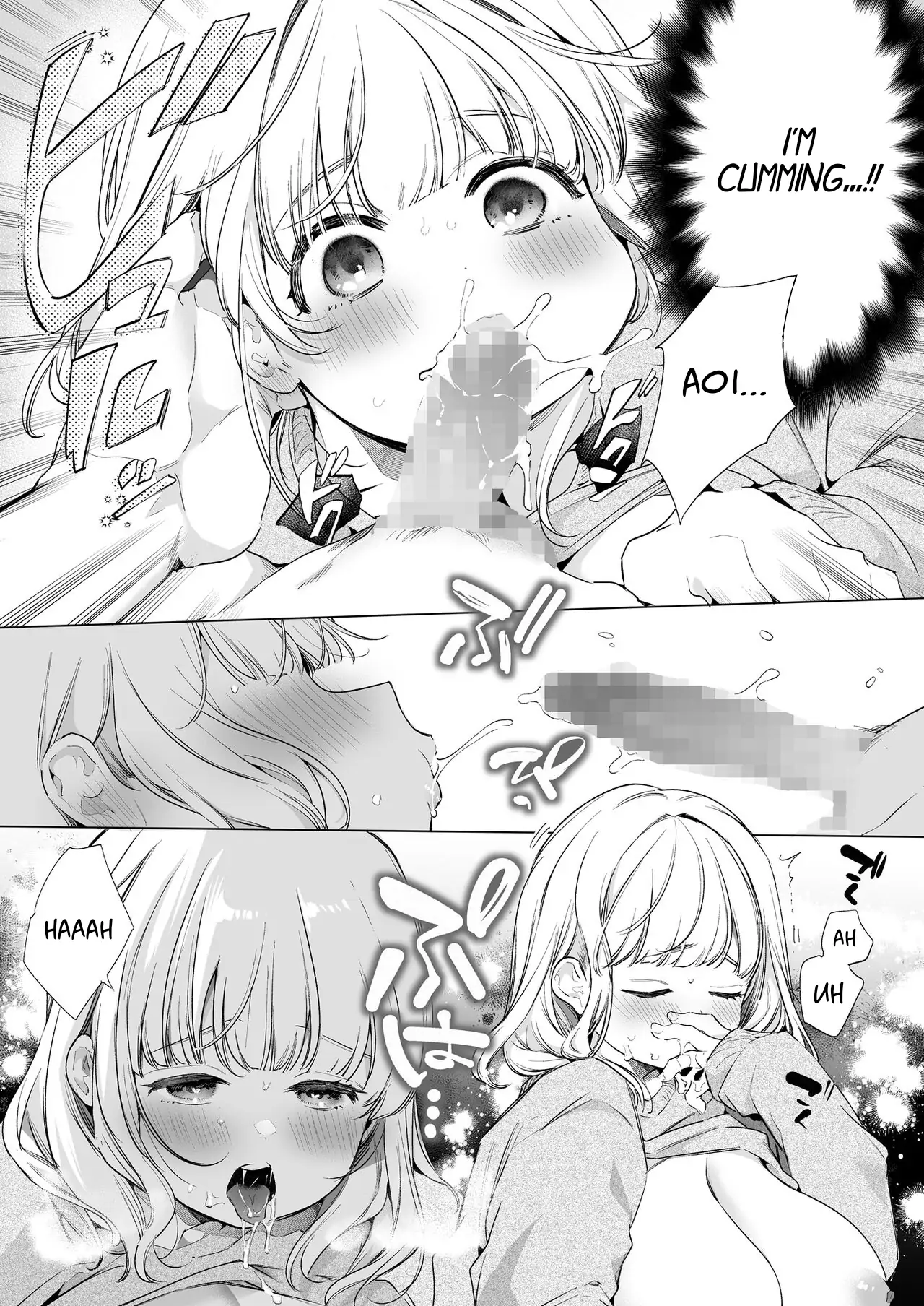 My Girlfriend Drools Too Much page 31