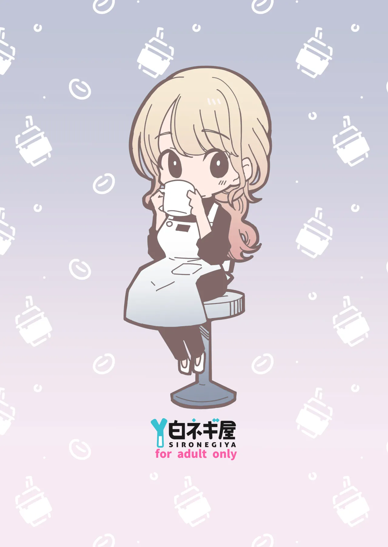 My Girlfriend is a Cafe Waitress 2 ~Cuckolded and Fallen~ page 103