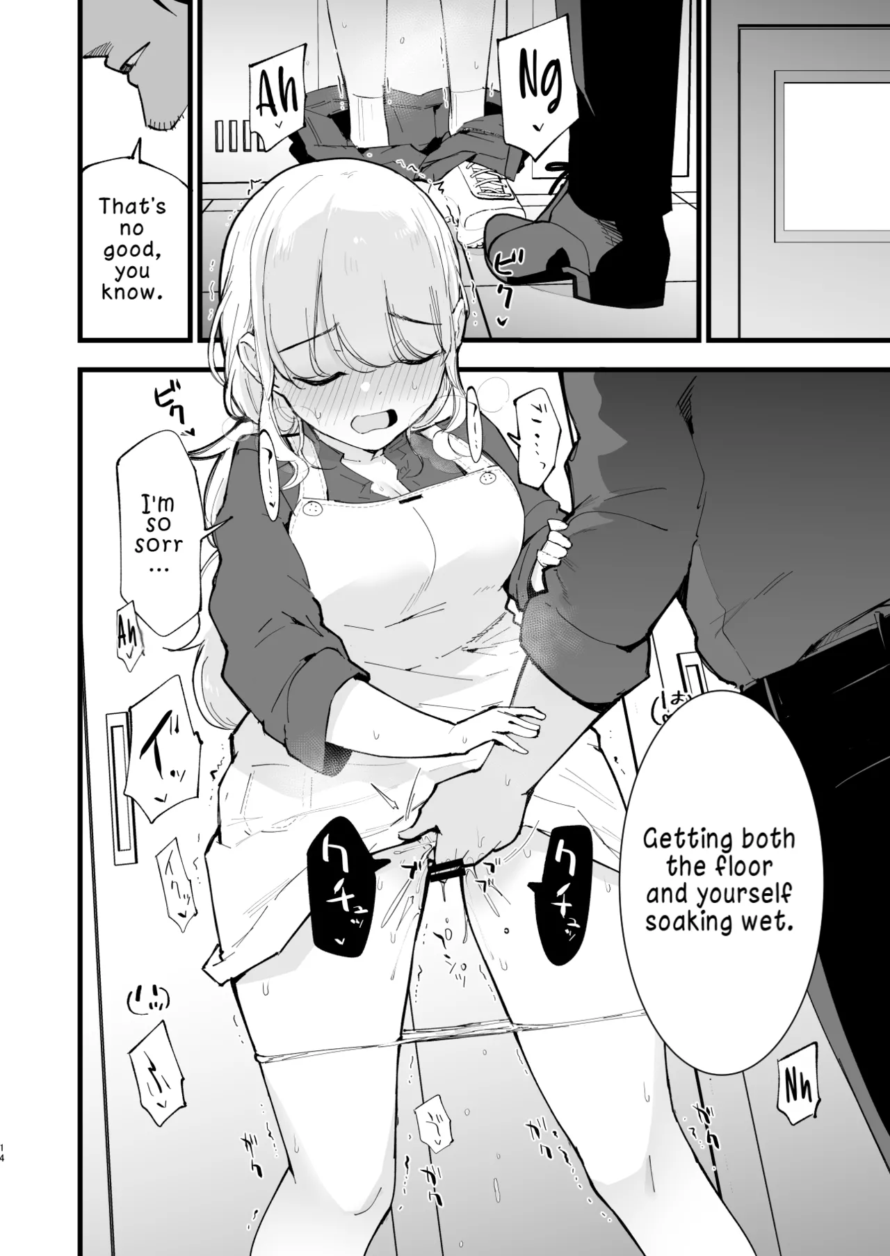 My Girlfriend is a Cafe Waitress 2 ~Cuckolded and Fallen~ page 13