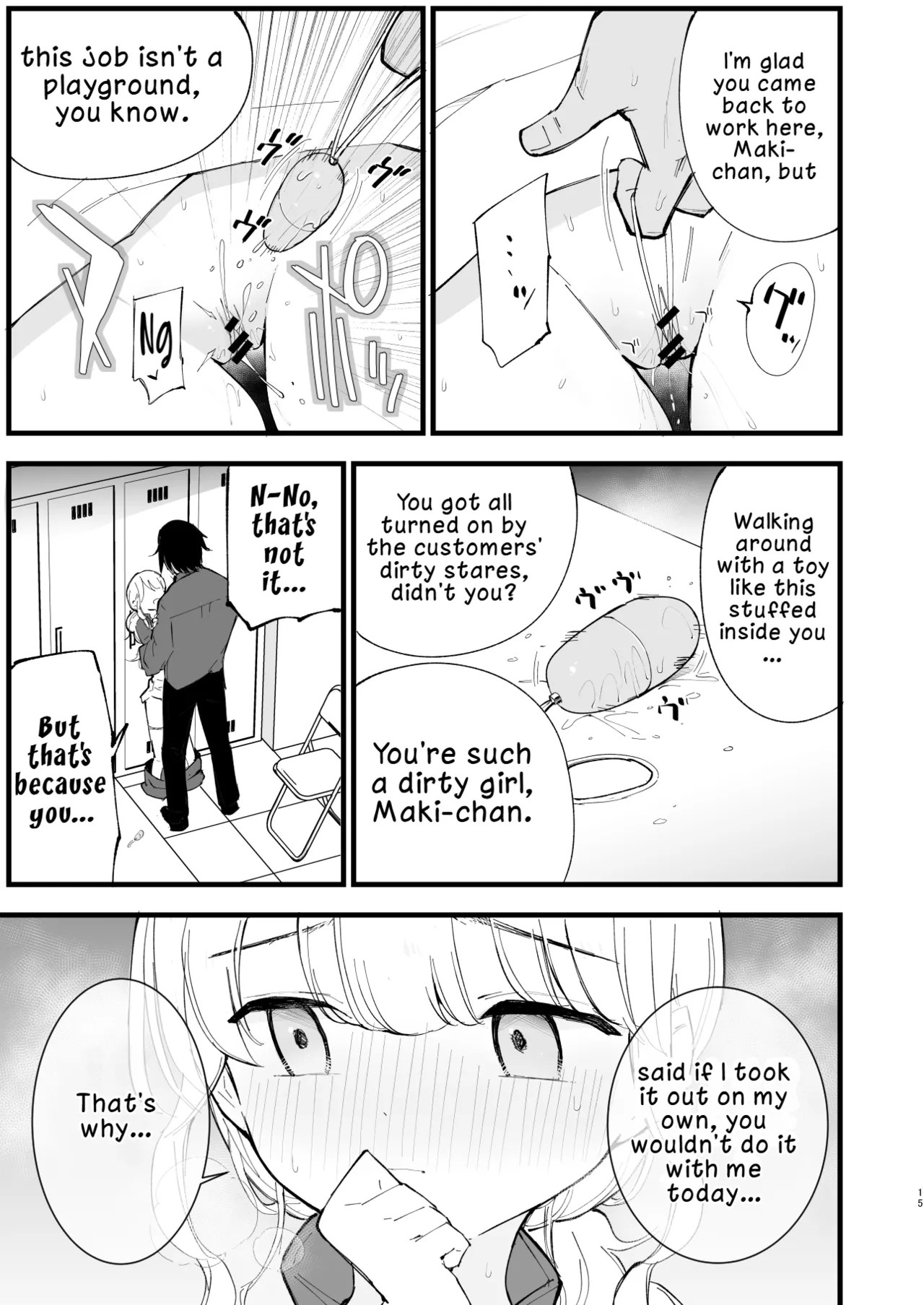 My Girlfriend is a Cafe Waitress 2 ~Cuckolded and Fallen~ page 14