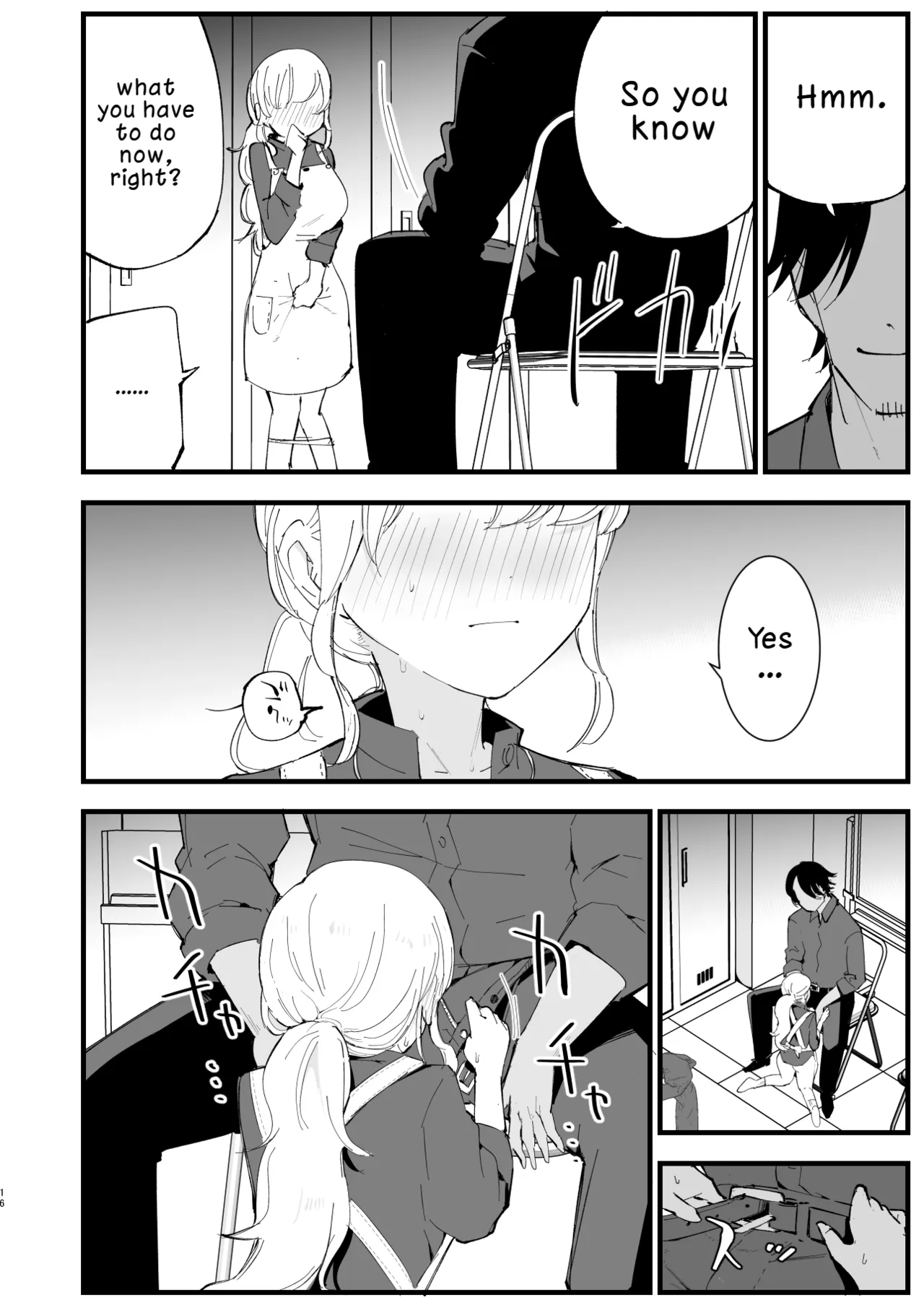 My Girlfriend is a Cafe Waitress 2 ~Cuckolded and Fallen~ page 15