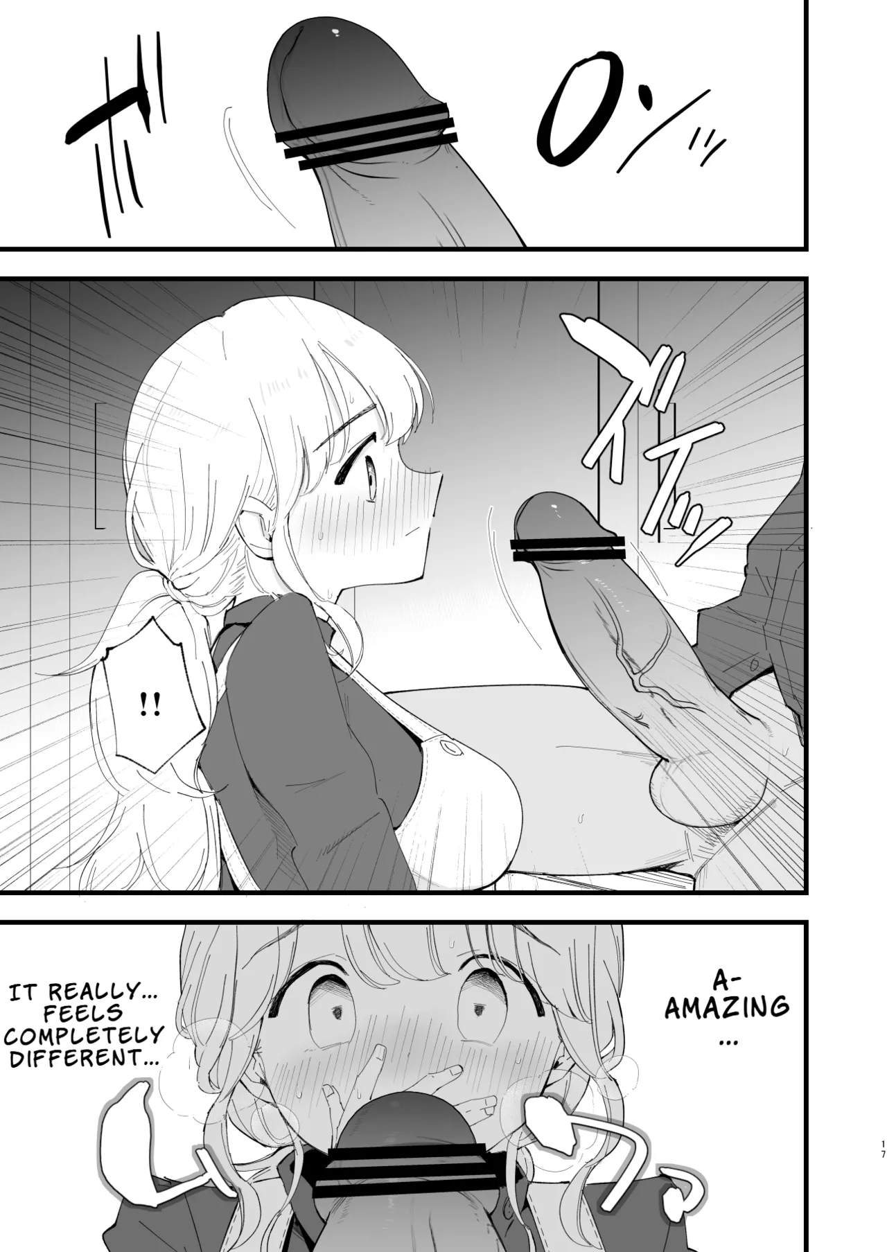 My Girlfriend is a Cafe Waitress 2 ~Cuckolded and Fallen~ page 16