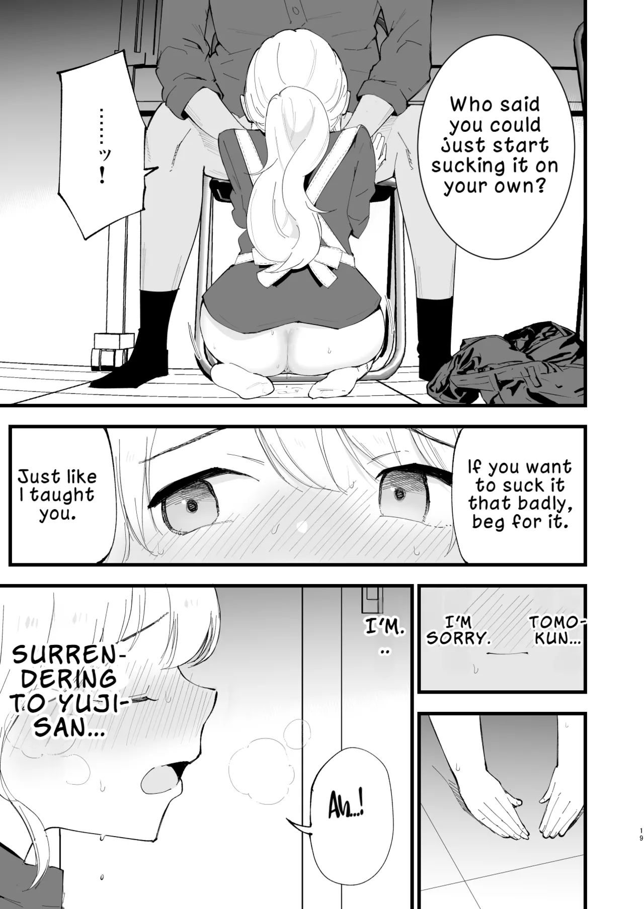 My Girlfriend is a Cafe Waitress 2 ~Cuckolded and Fallen~ page 18