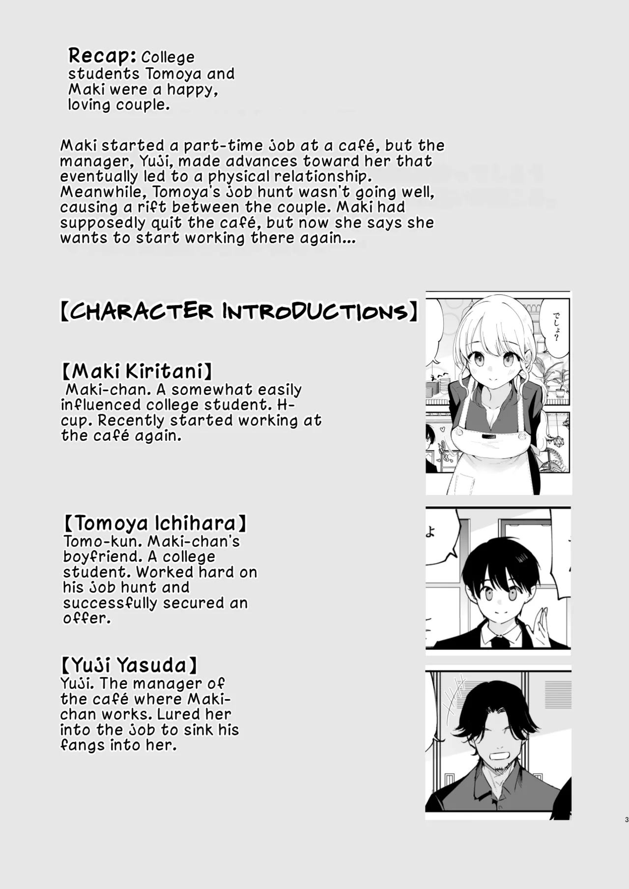 My Girlfriend is a Cafe Waitress 2 ~Cuckolded and Fallen~ page 2