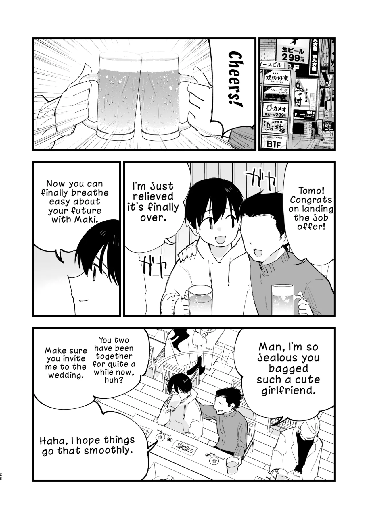 My Girlfriend is a Cafe Waitress 2 ~Cuckolded and Fallen~ page 25