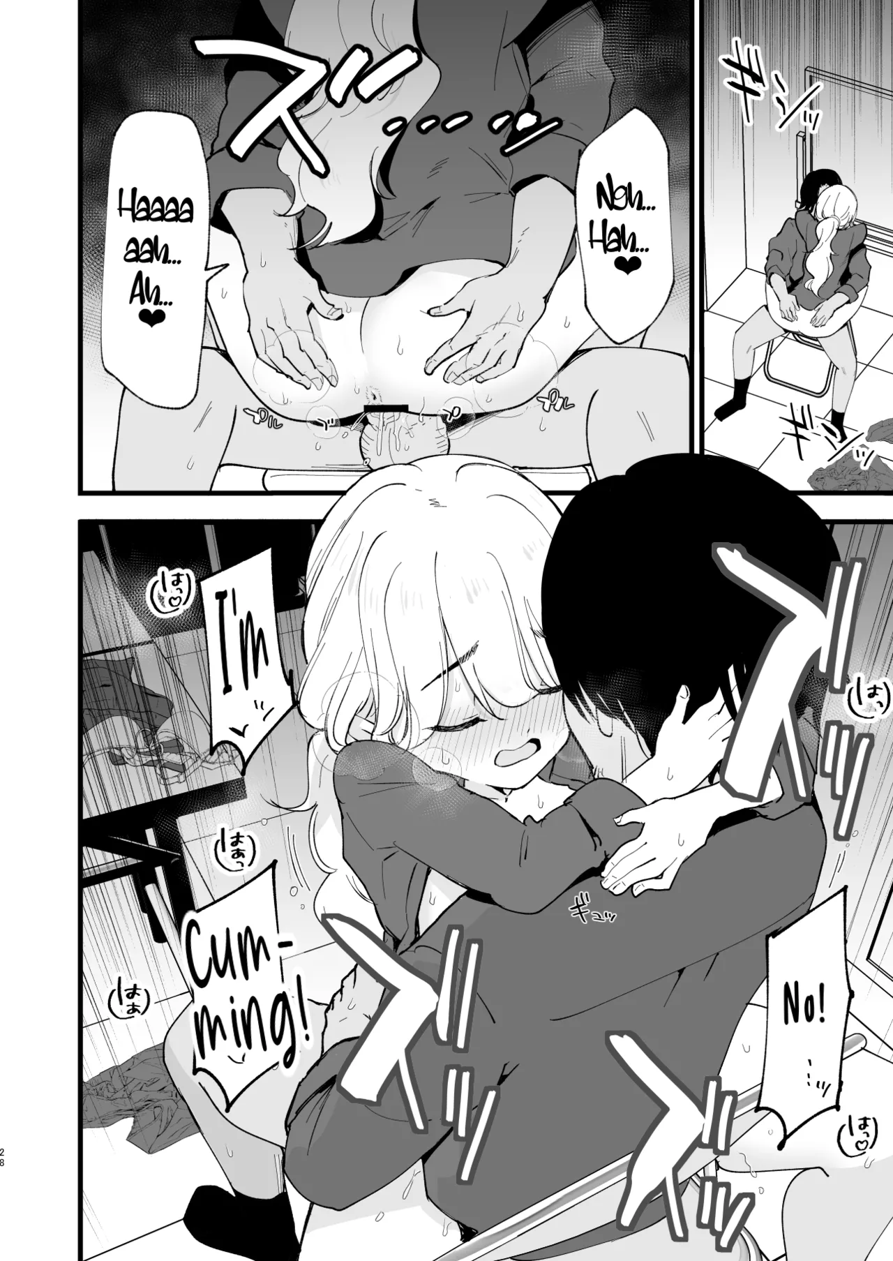 My Girlfriend is a Cafe Waitress 2 ~Cuckolded and Fallen~ page 27