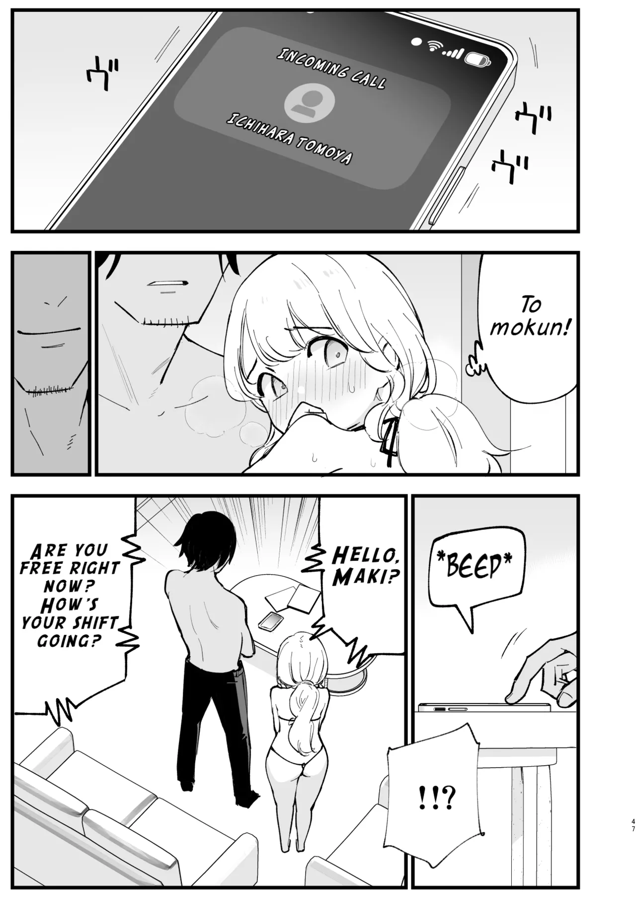 My Girlfriend is a Cafe Waitress 2 ~Cuckolded and Fallen~ page 46