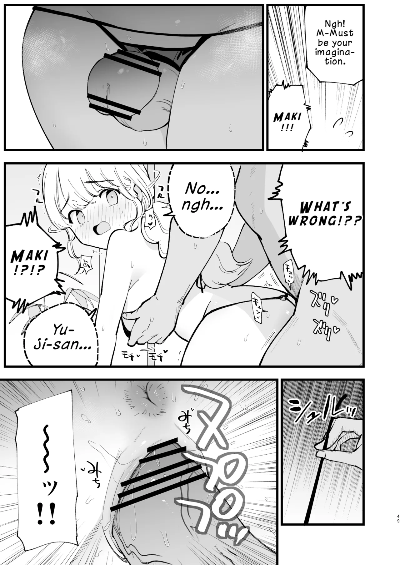 My Girlfriend is a Cafe Waitress 2 ~Cuckolded and Fallen~ page 48