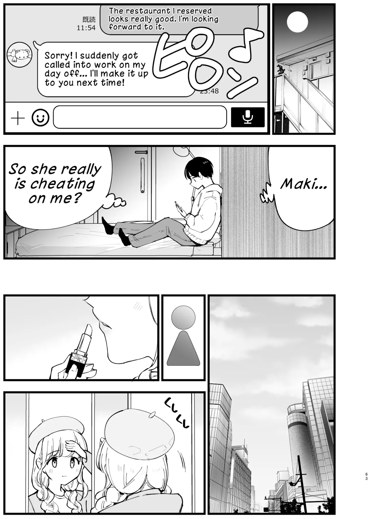 My Girlfriend is a Cafe Waitress 2 ~Cuckolded and Fallen~ page 62