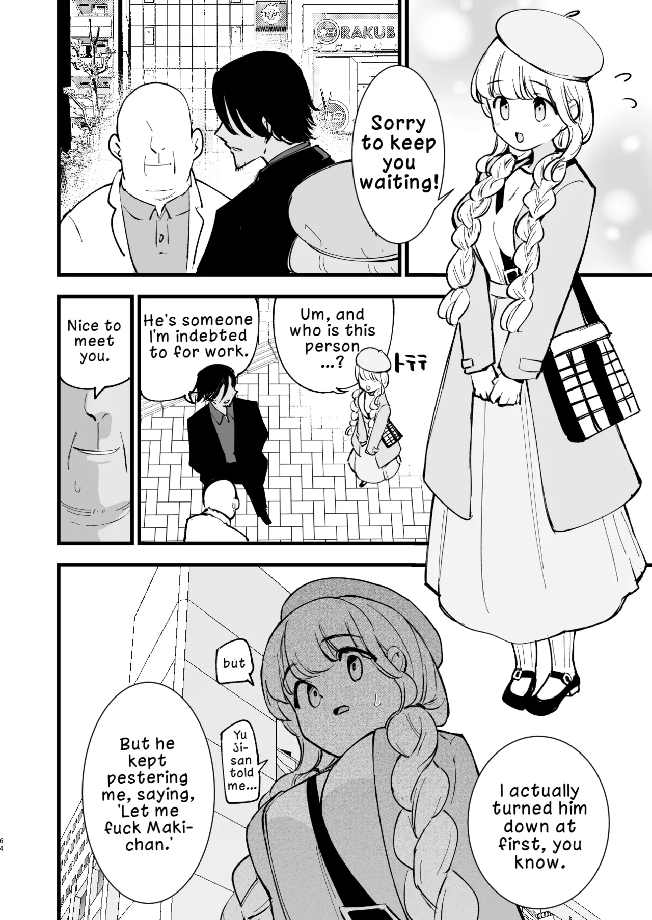 My Girlfriend is a Cafe Waitress 2 ~Cuckolded and Fallen~ page 63