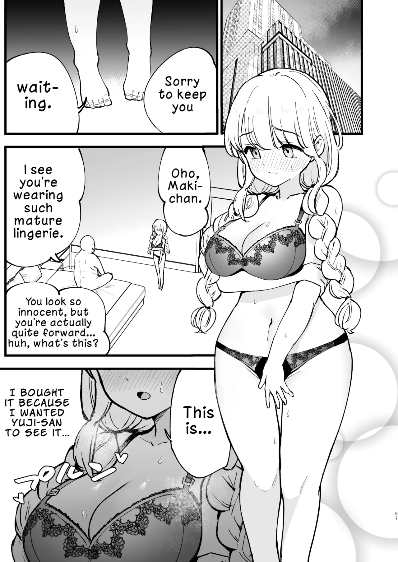 My Girlfriend is a Cafe Waitress 2 ~Cuckolded and Fallen~ page 66