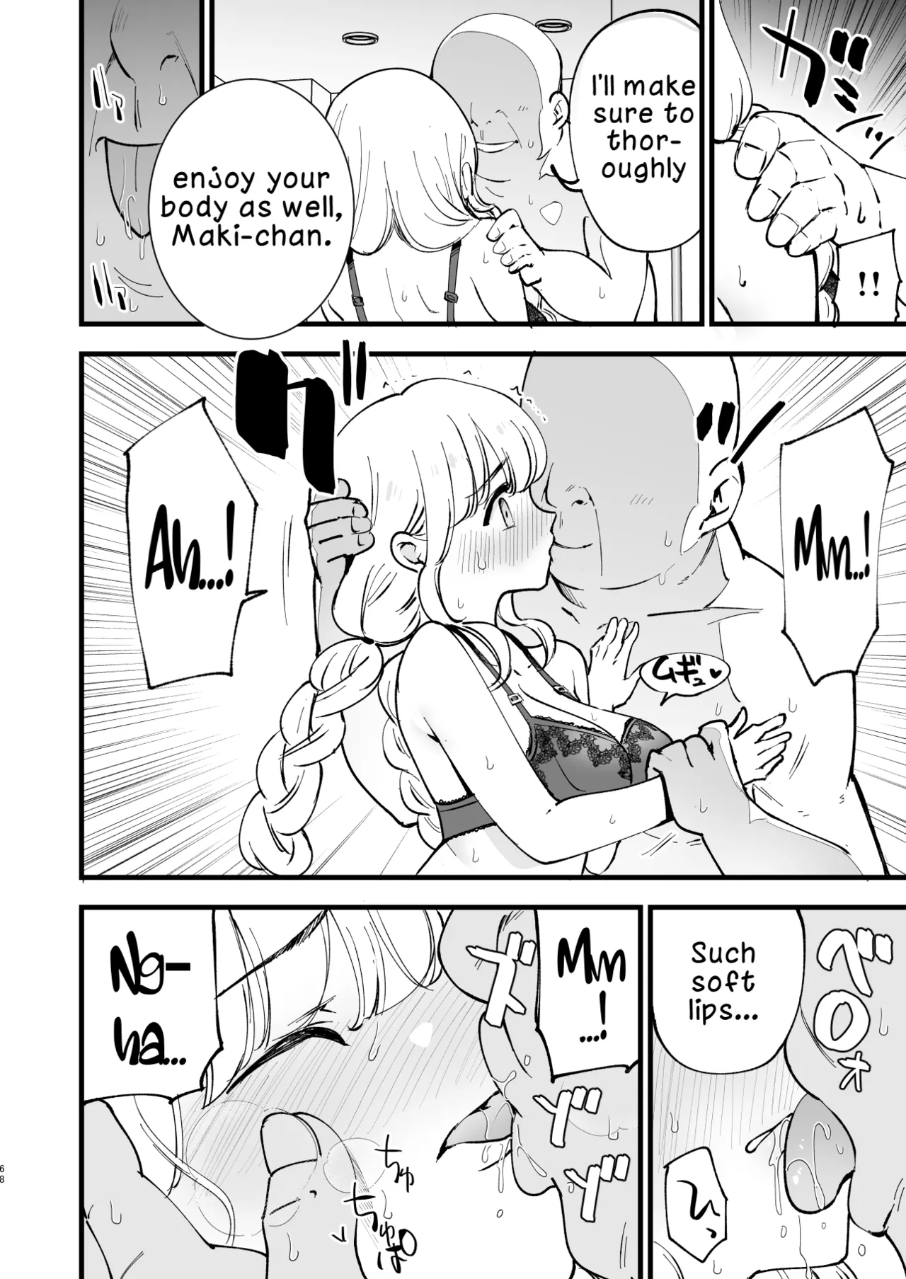 My Girlfriend is a Cafe Waitress 2 ~Cuckolded and Fallen~ page 67