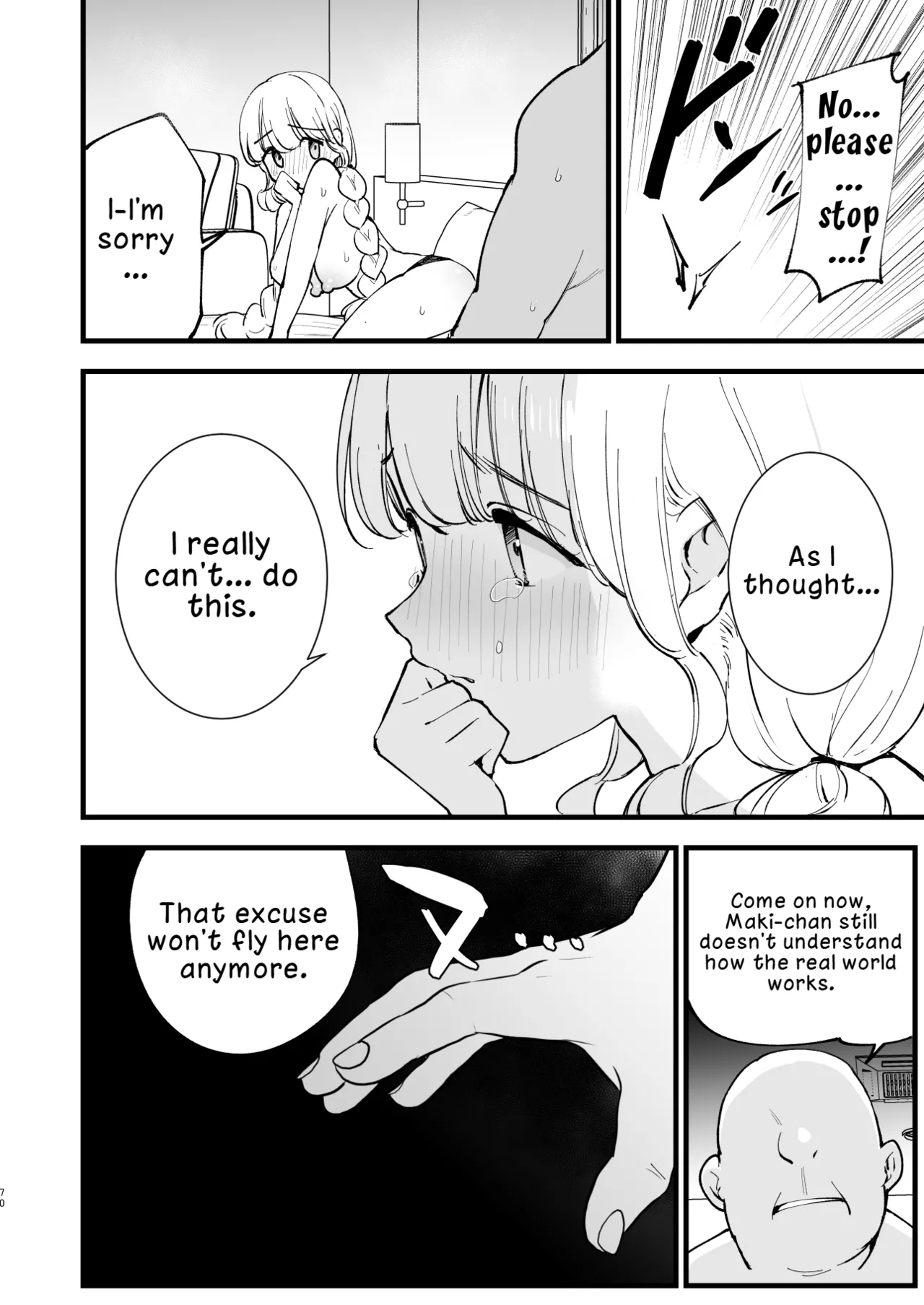 My Girlfriend is a Cafe Waitress 2 ~Cuckolded and Fallen~ page 69