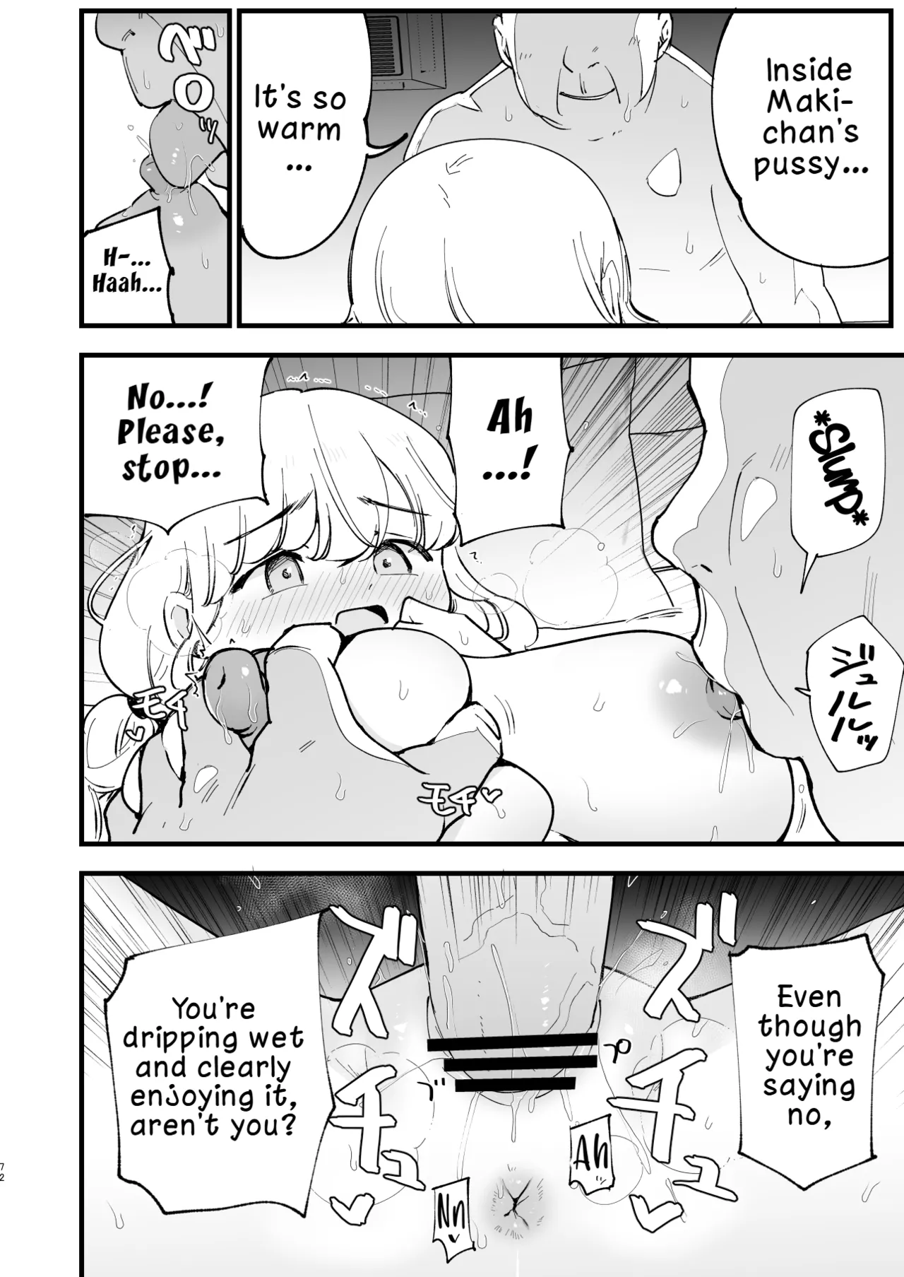 My Girlfriend is a Cafe Waitress 2 ~Cuckolded and Fallen~ page 71