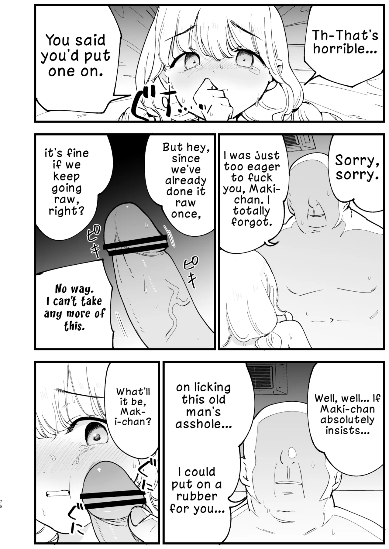My Girlfriend is a Cafe Waitress 2 ~Cuckolded and Fallen~ page 75