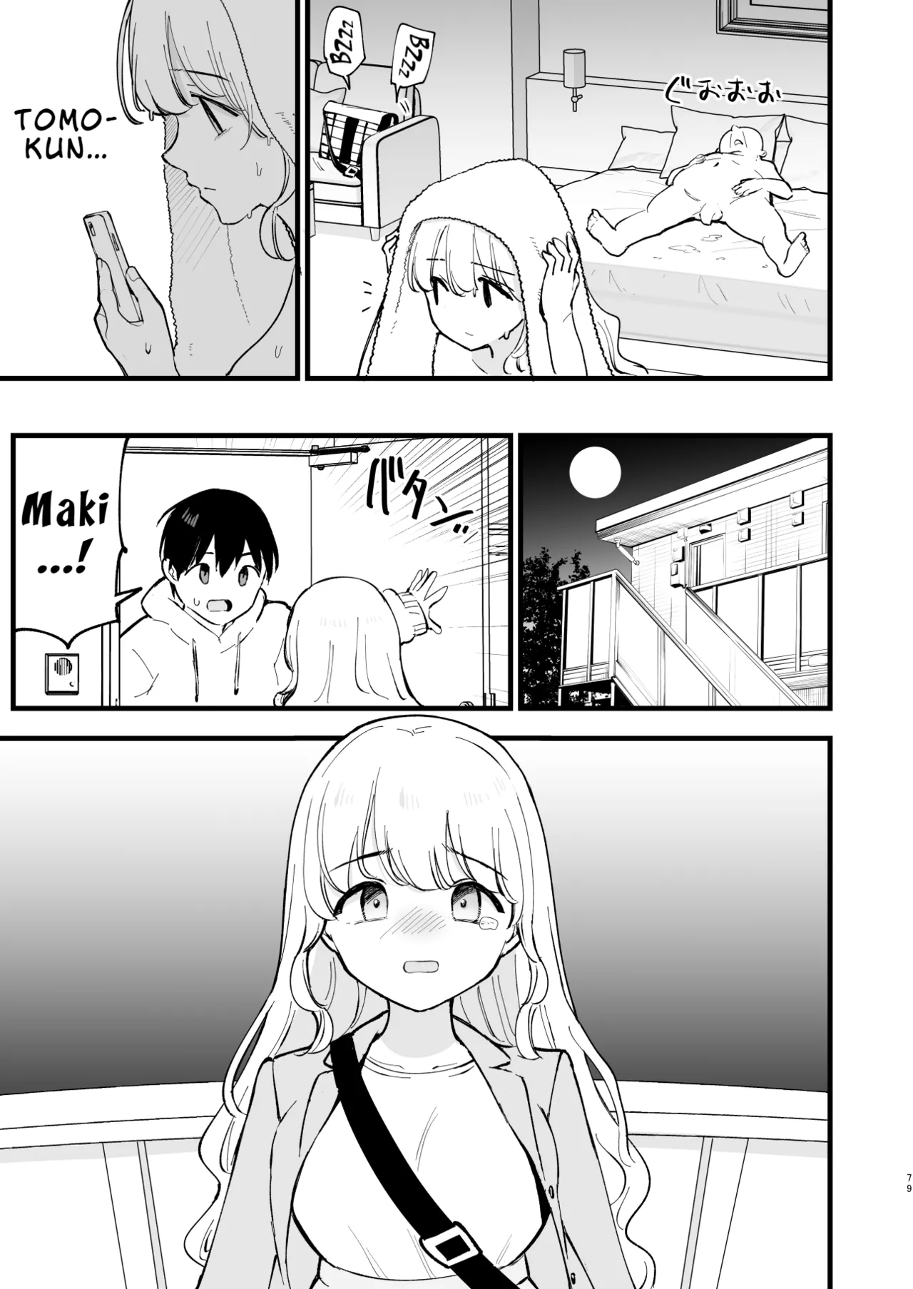 My Girlfriend is a Cafe Waitress 2 ~Cuckolded and Fallen~ page 78