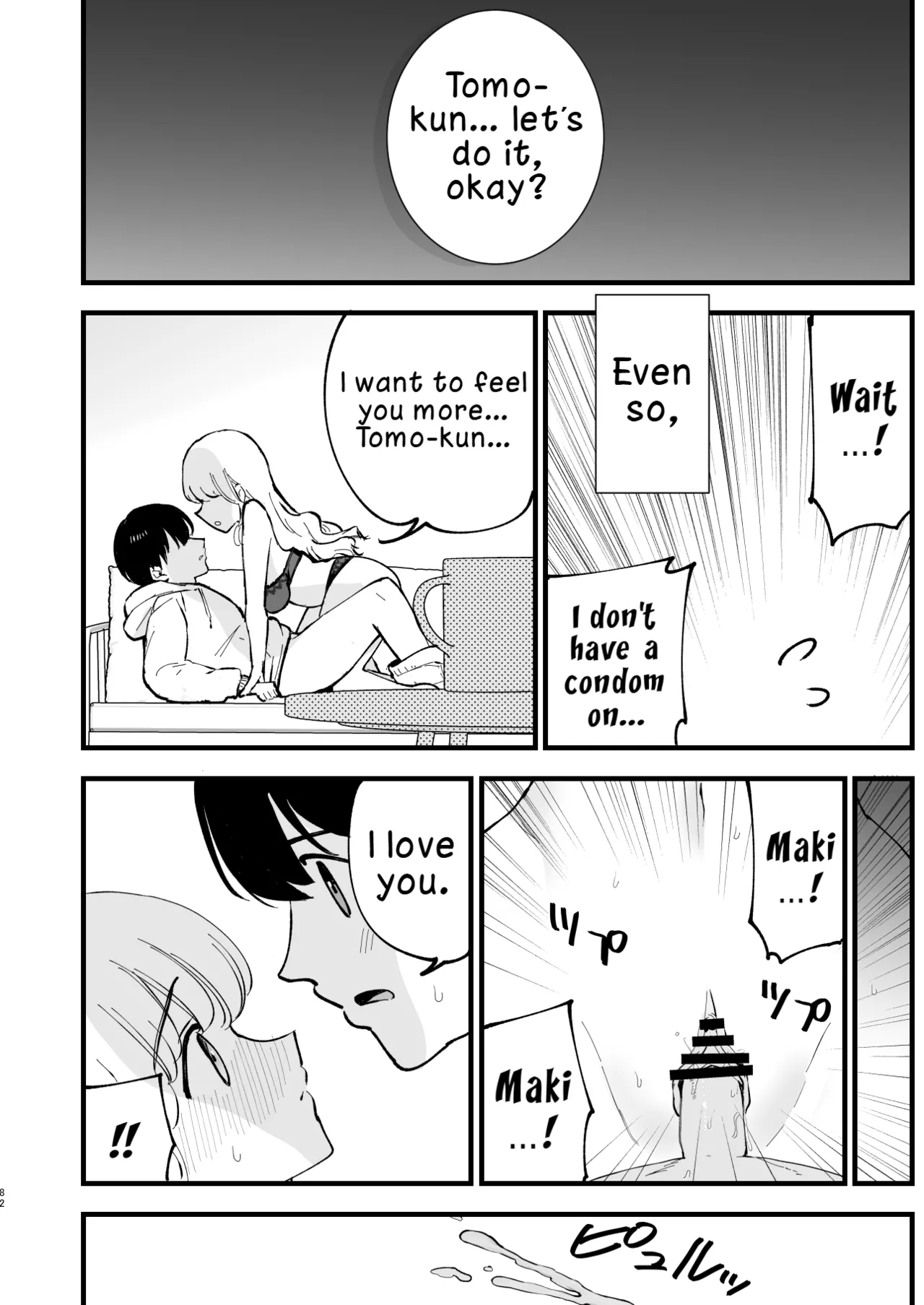 My Girlfriend is a Cafe Waitress 2 ~Cuckolded and Fallen~ page 81