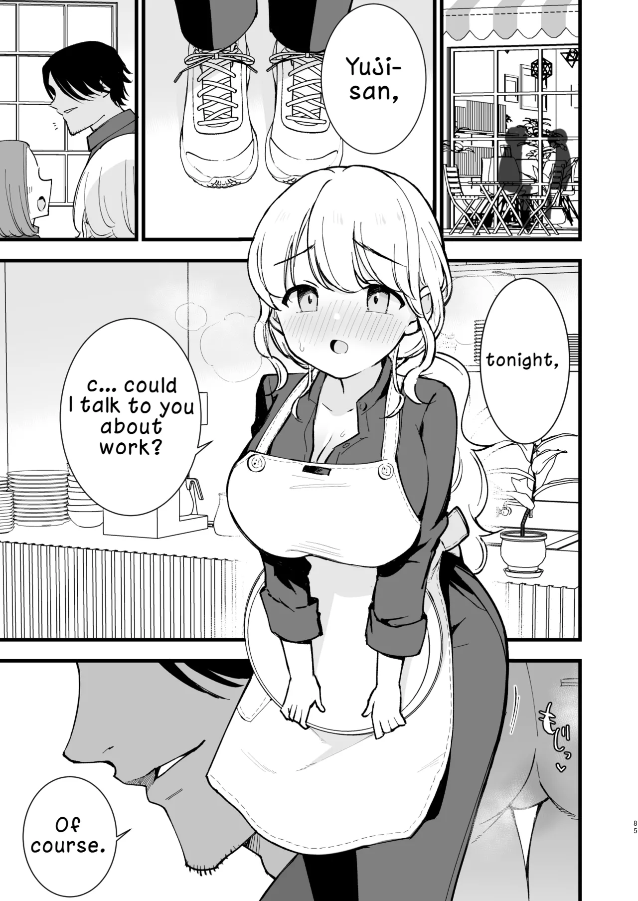My Girlfriend is a Cafe Waitress 2 ~Cuckolded and Fallen~ page 84