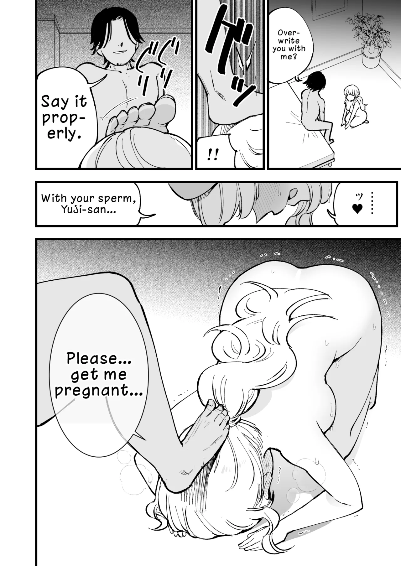 My Girlfriend is a Cafe Waitress 2 ~Cuckolded and Fallen~ page 87
