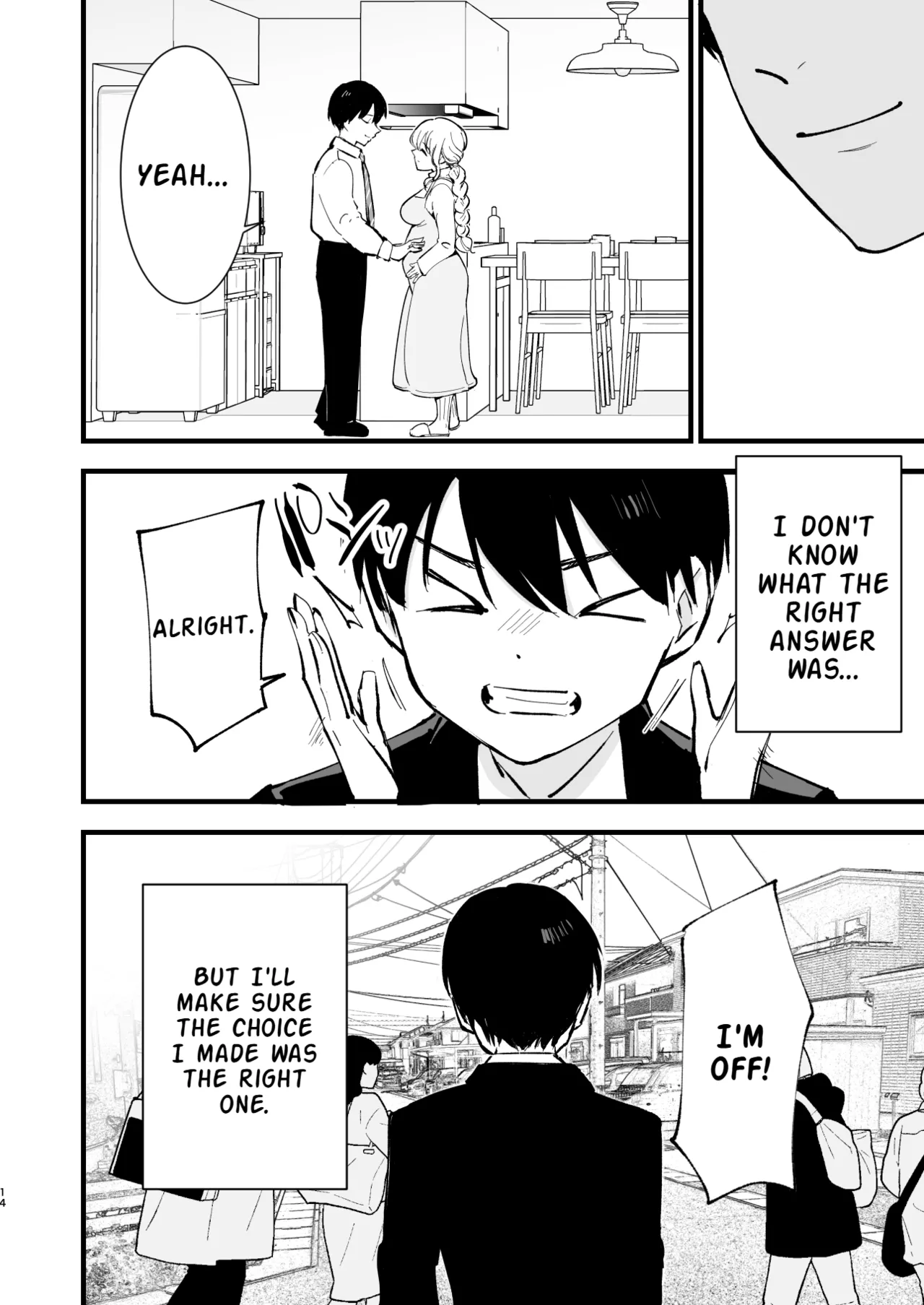 My Girlfriend is a Cafe Waitress 3 ~Getting Impregnated~ page 13