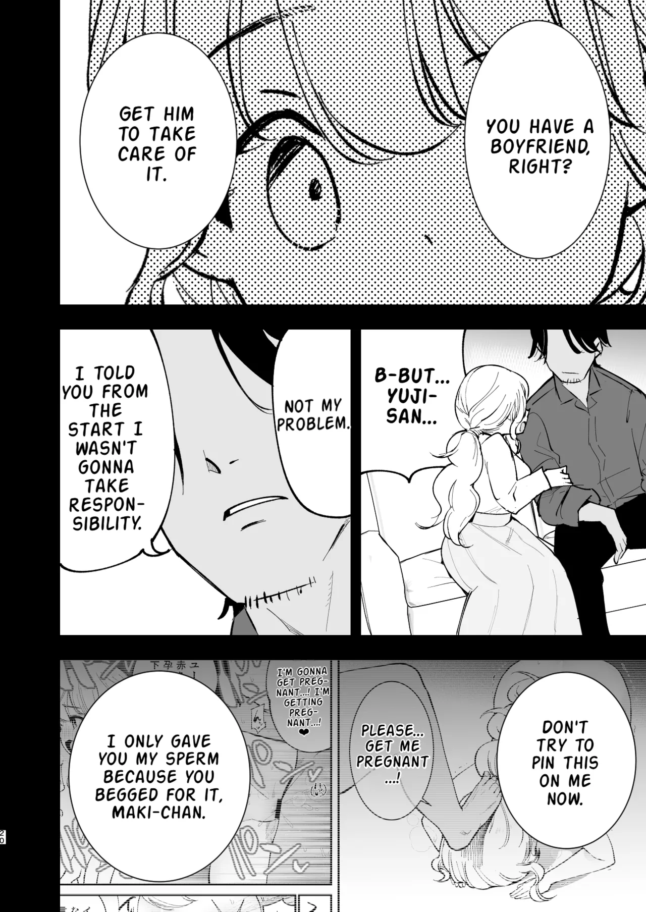 My Girlfriend is a Cafe Waitress 3 ~Getting Impregnated~ page 19