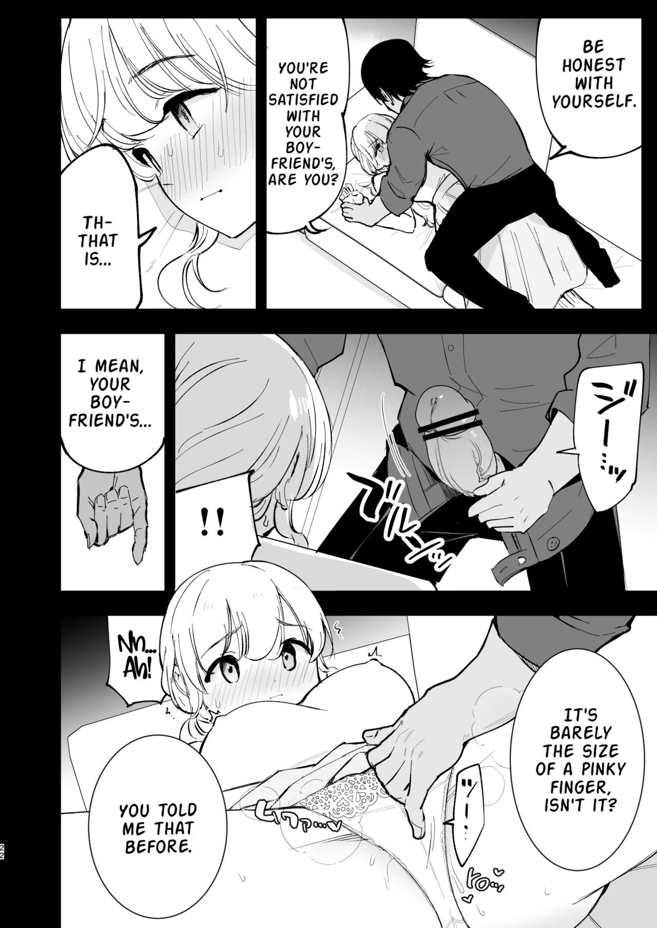 My Girlfriend is a Cafe Waitress 3 ~Getting Impregnated~ page 21