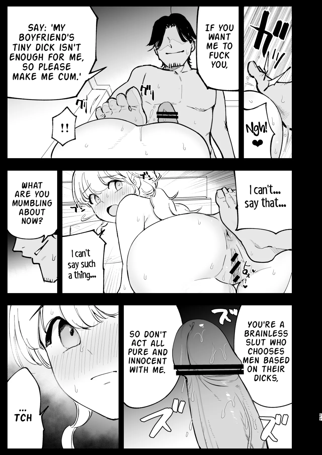 My Girlfriend is a Cafe Waitress 3 ~Getting Impregnated~ page 26