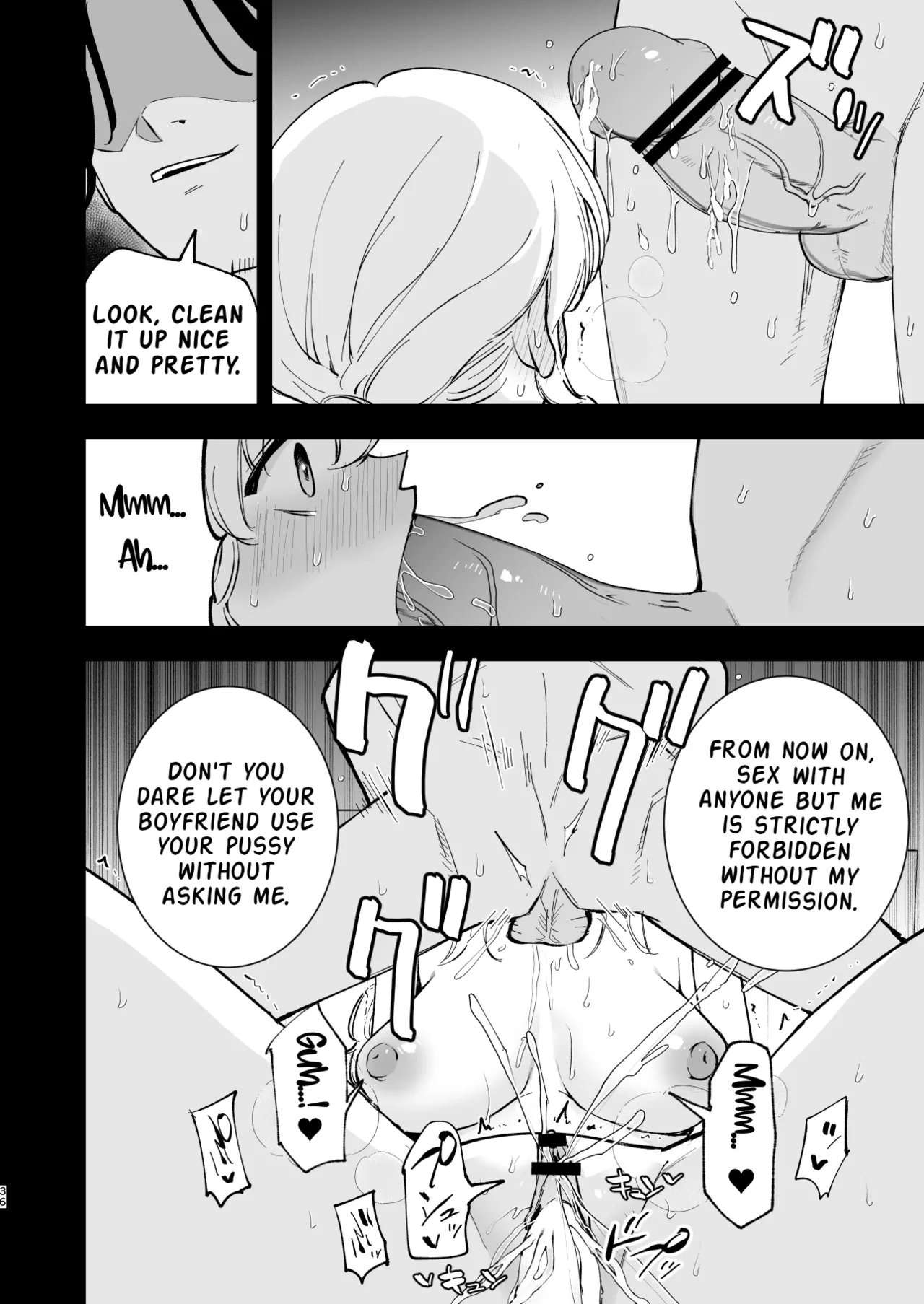 My Girlfriend is a Cafe Waitress 3 ~Getting Impregnated~ page 35