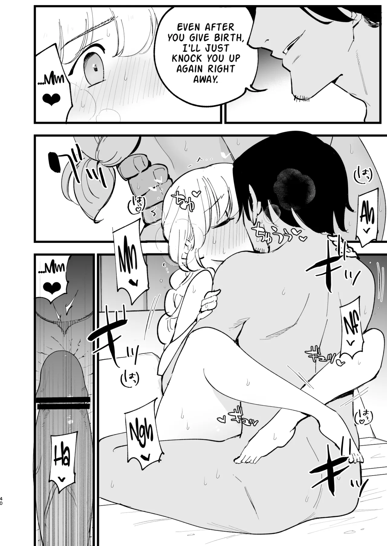 My Girlfriend is a Cafe Waitress 3 ~Getting Impregnated~ page 39